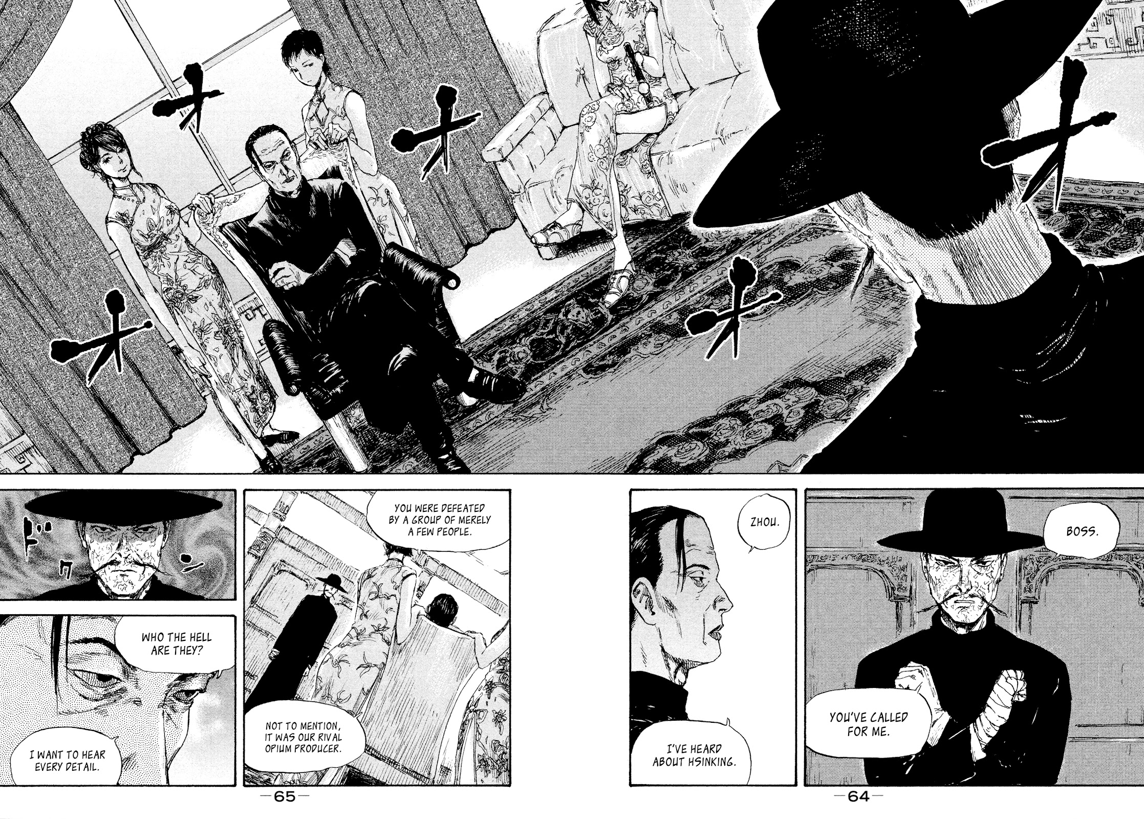Manchuria Opium Squad Chapter 30 page 2 - Chapter 30: Next Stop