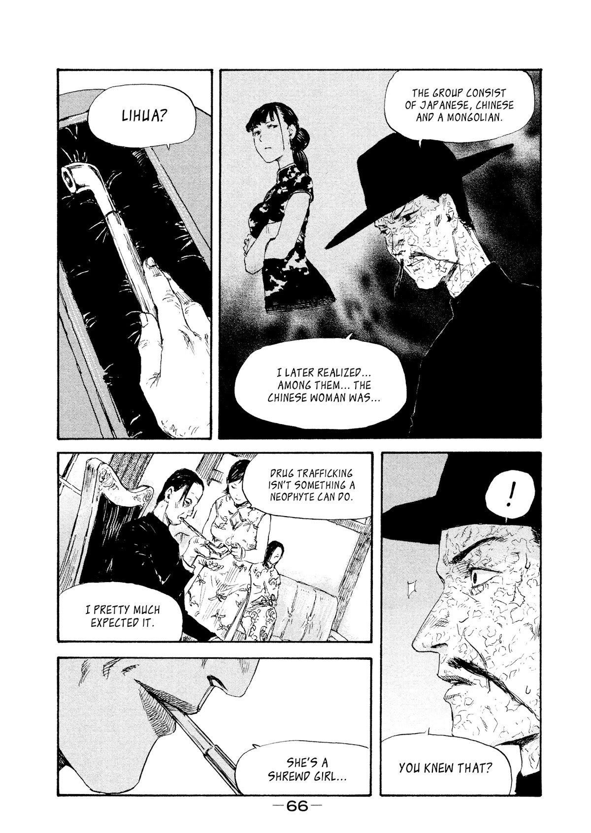 Manchuria Opium Squad Chapter 30 page 3 - Chapter 30: Next Stop