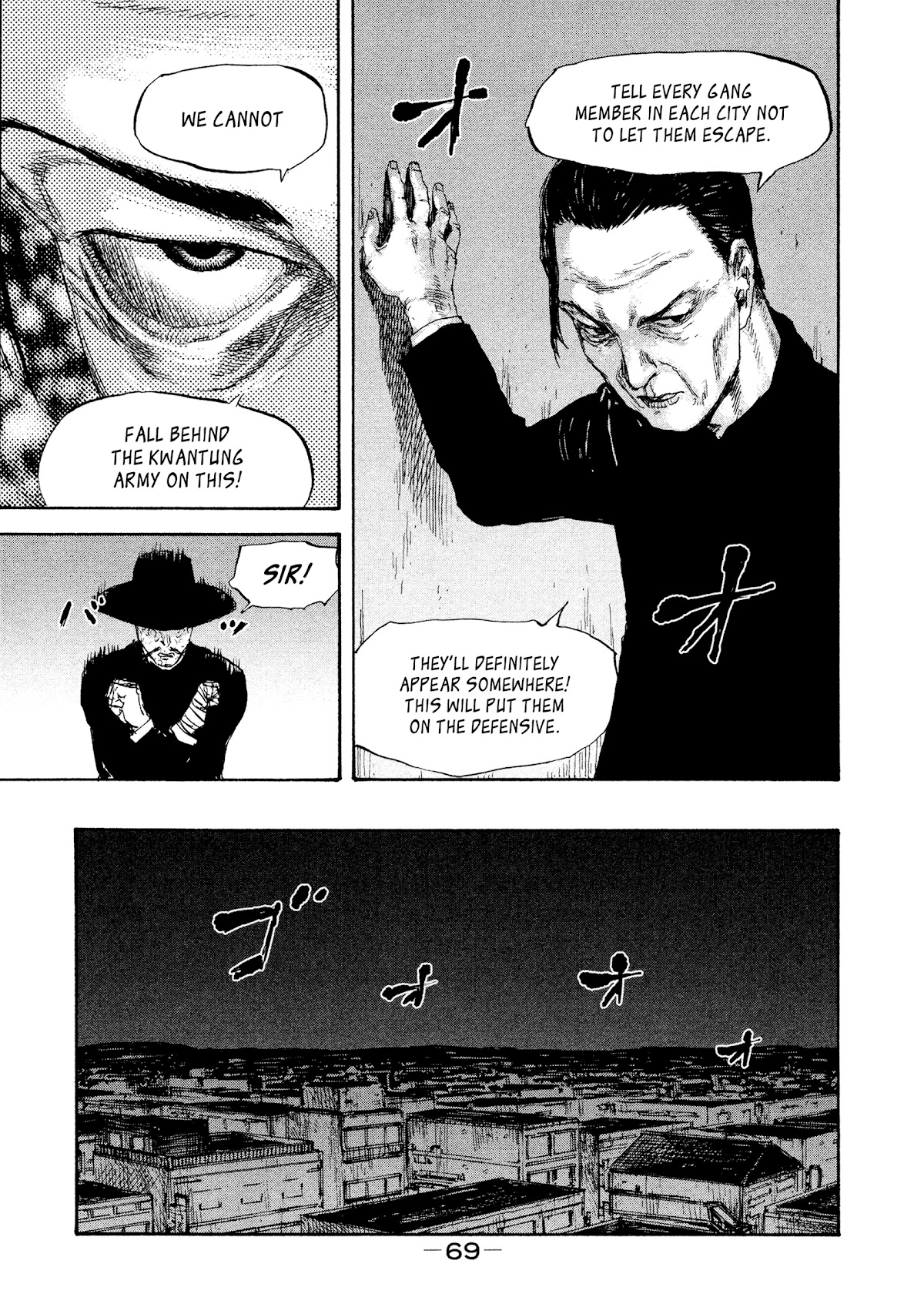 Manchuria Opium Squad Chapter 30 page 6 - Chapter 30: Next Stop