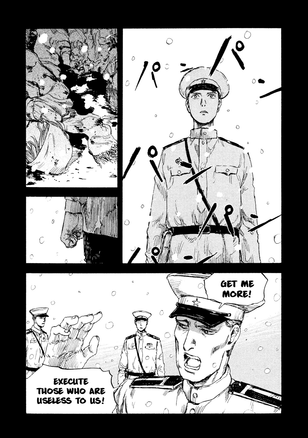 Manchuria Opium Squad Chapter 31 page 12 - Chapter 31: The Life of a Dog