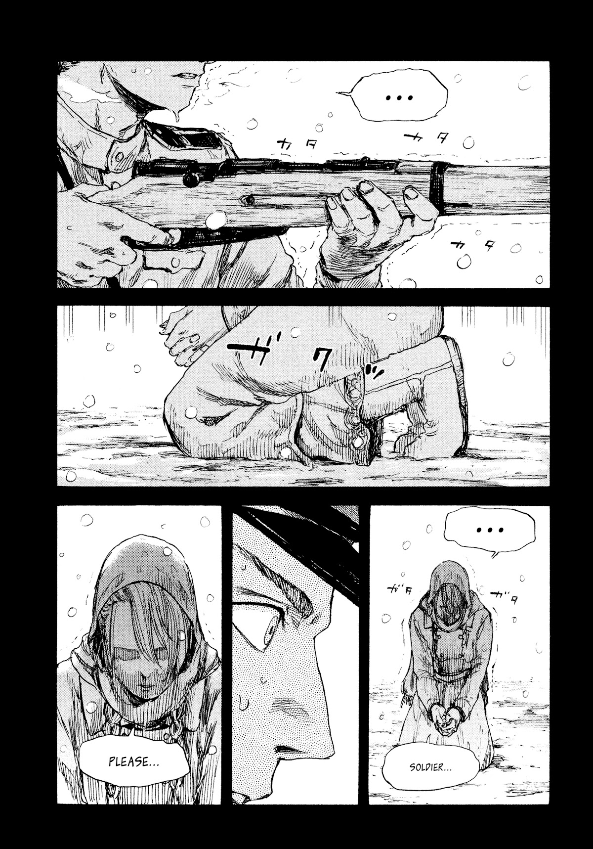 Manchuria Opium Squad Chapter 31 page 15 - Chapter 31: The Life of a Dog