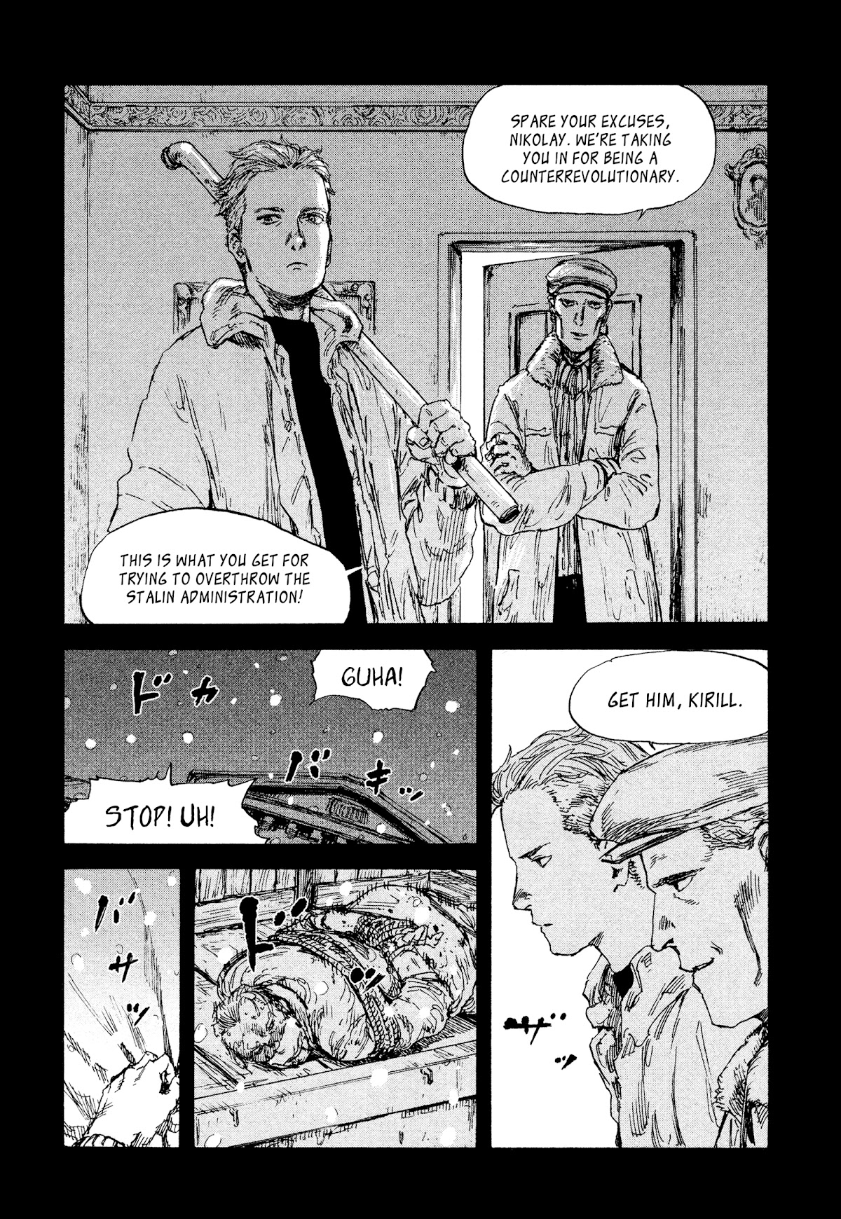 Manchuria Opium Squad Chapter 31 page 2 - Chapter 31: The Life of a Dog