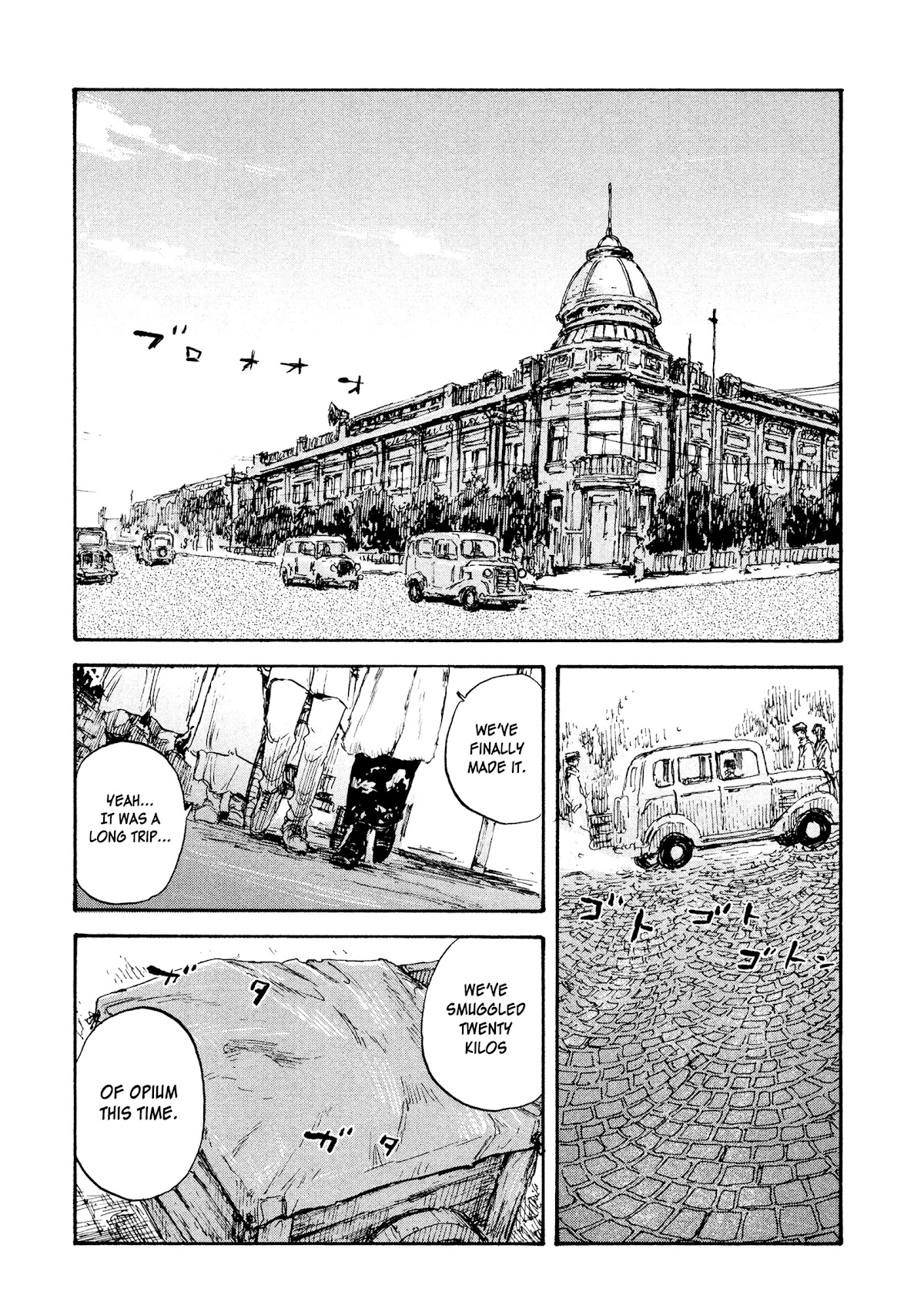 Manchuria Opium Squad Chapter 31 page 21 - Chapter 31: The Life of a Dog