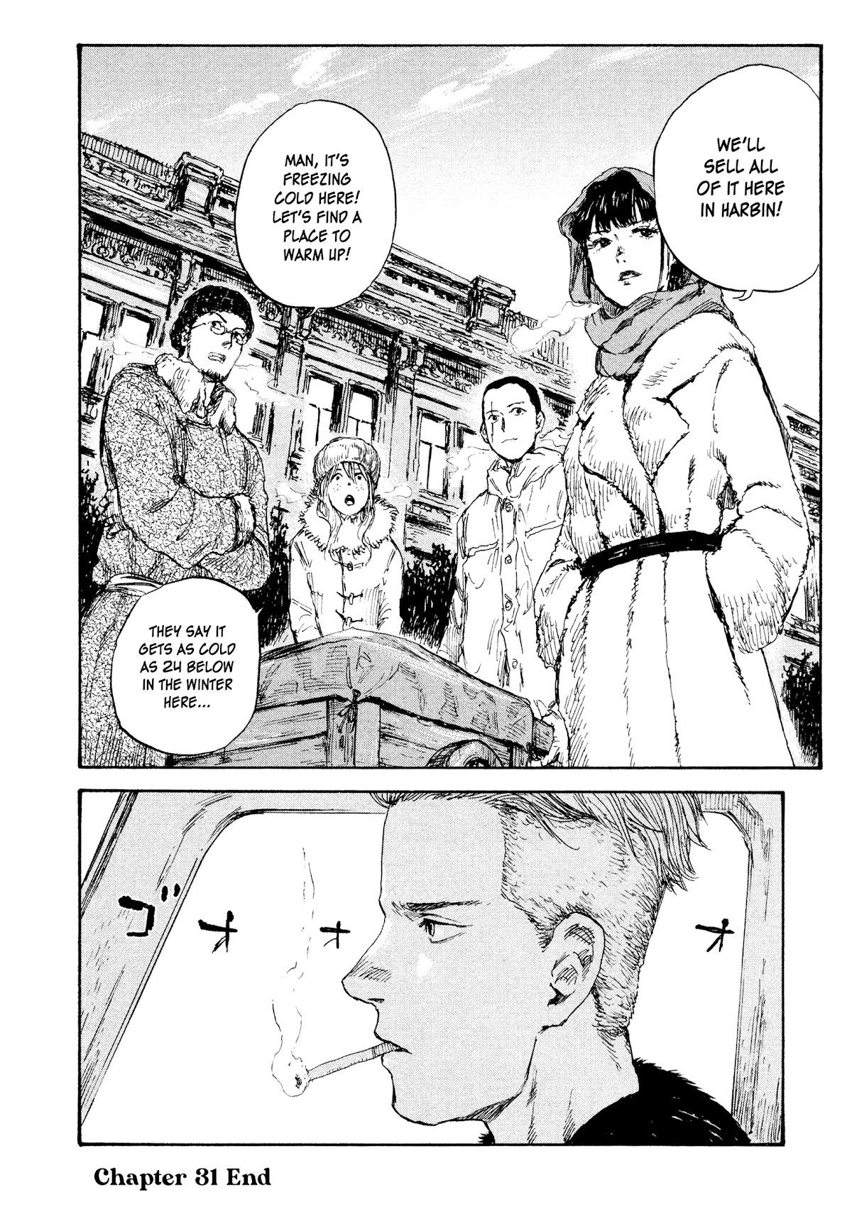 Manchuria Opium Squad Chapter 31 page 22 - Chapter 31: The Life of a Dog