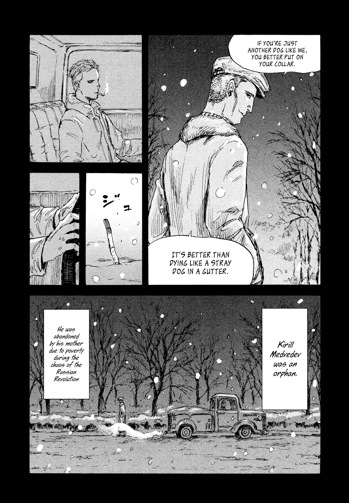 Manchuria Opium Squad Chapter 31 page 4 - Chapter 31: The Life of a Dog