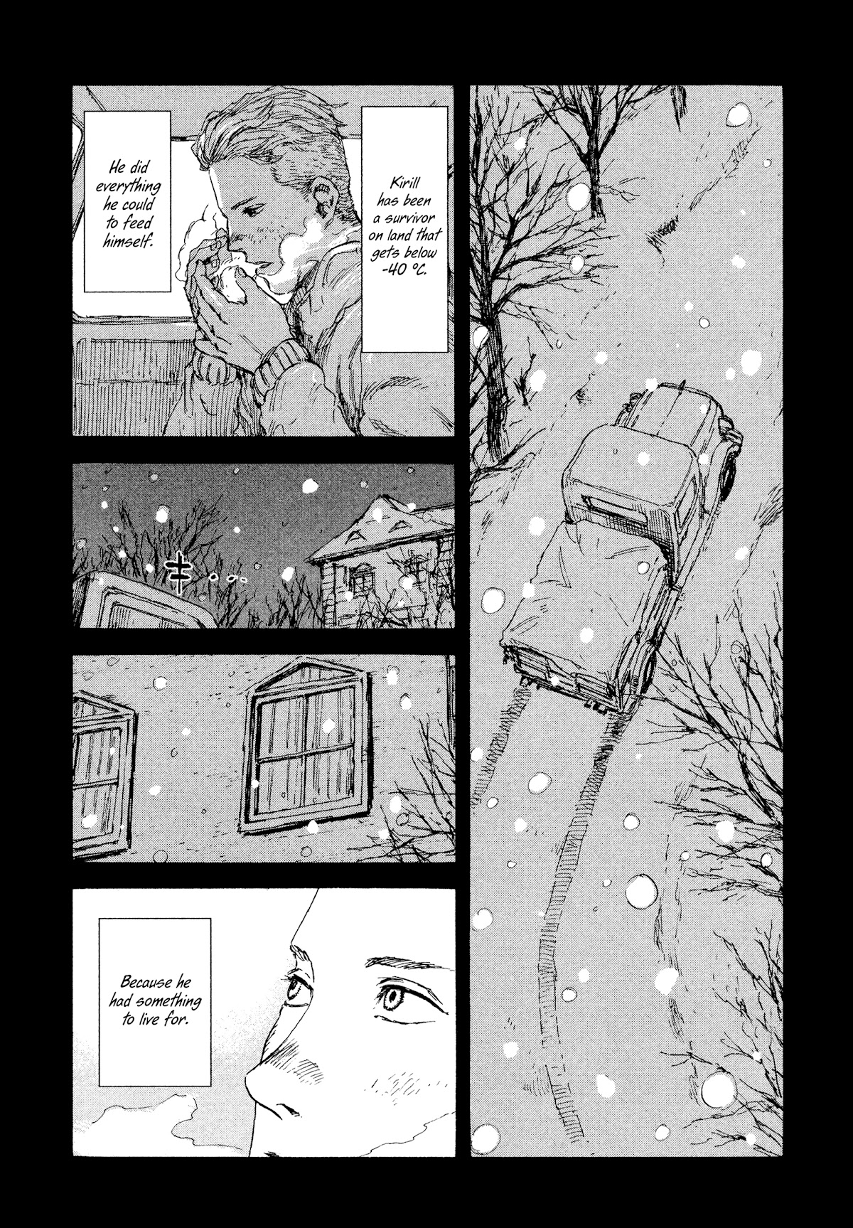 Manchuria Opium Squad Chapter 31 page 5 - Chapter 31: The Life of a Dog