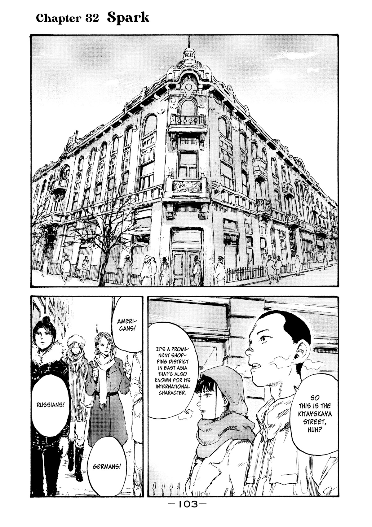 Manchuria Opium Squad Chapter 32 page 1 - Chapter 32: Spark