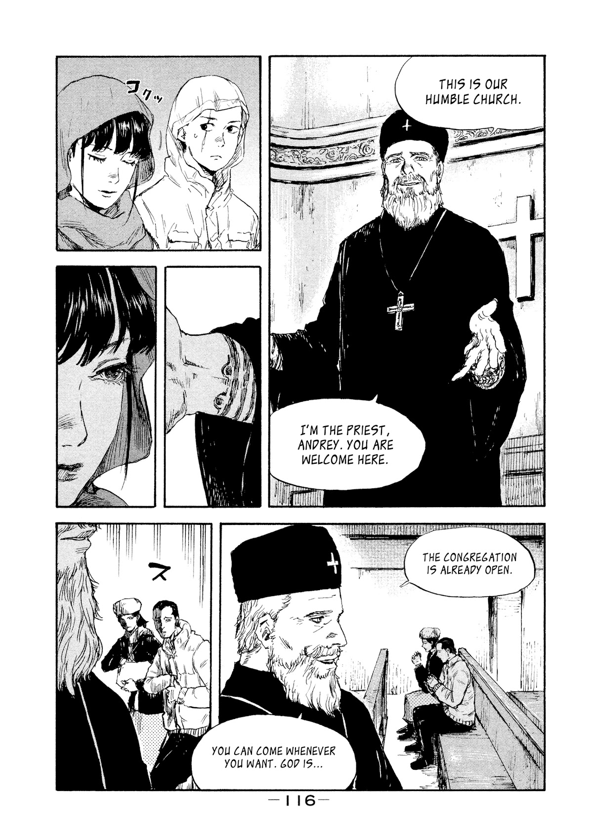 Manchuria Opium Squad Chapter 32 page 14 - Chapter 32: Spark