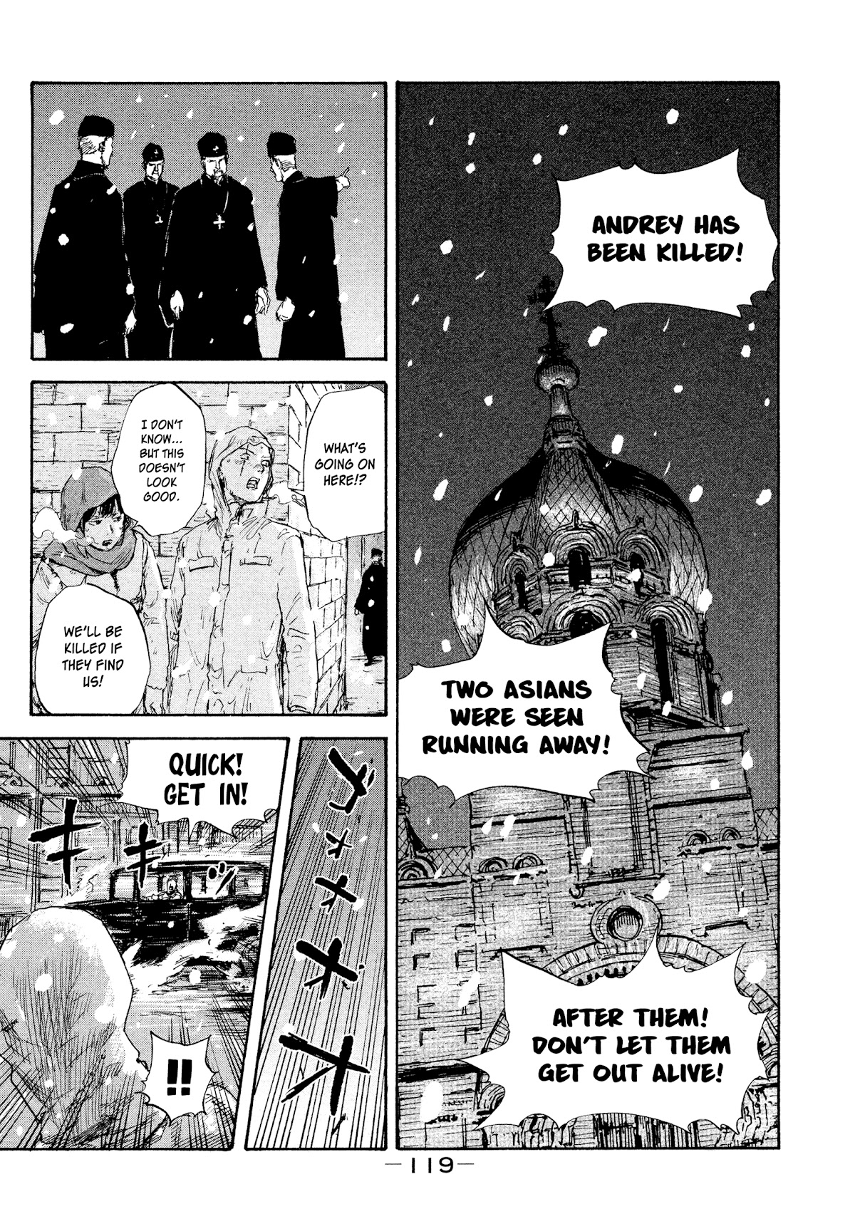 Manchuria Opium Squad Chapter 32 page 17 - Chapter 32: Spark