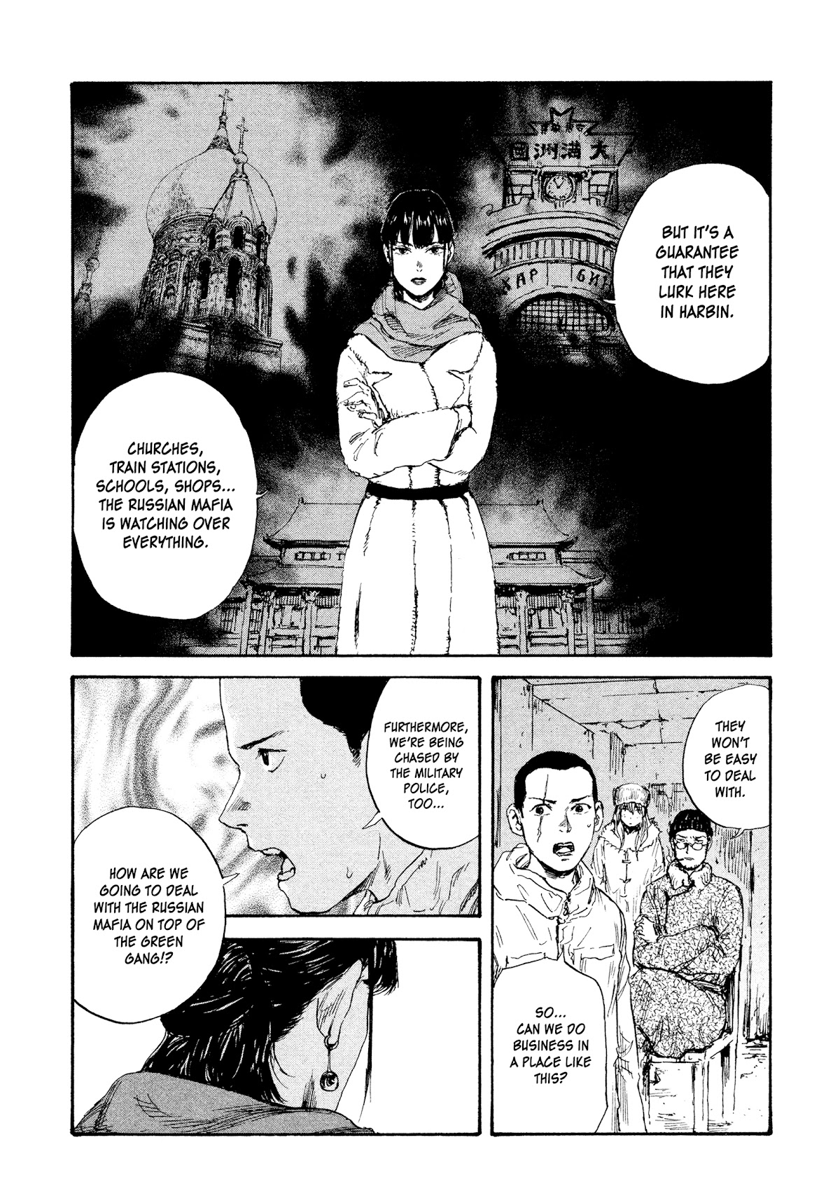 Manchuria Opium Squad Chapter 32 page 8 - Chapter 32: Spark