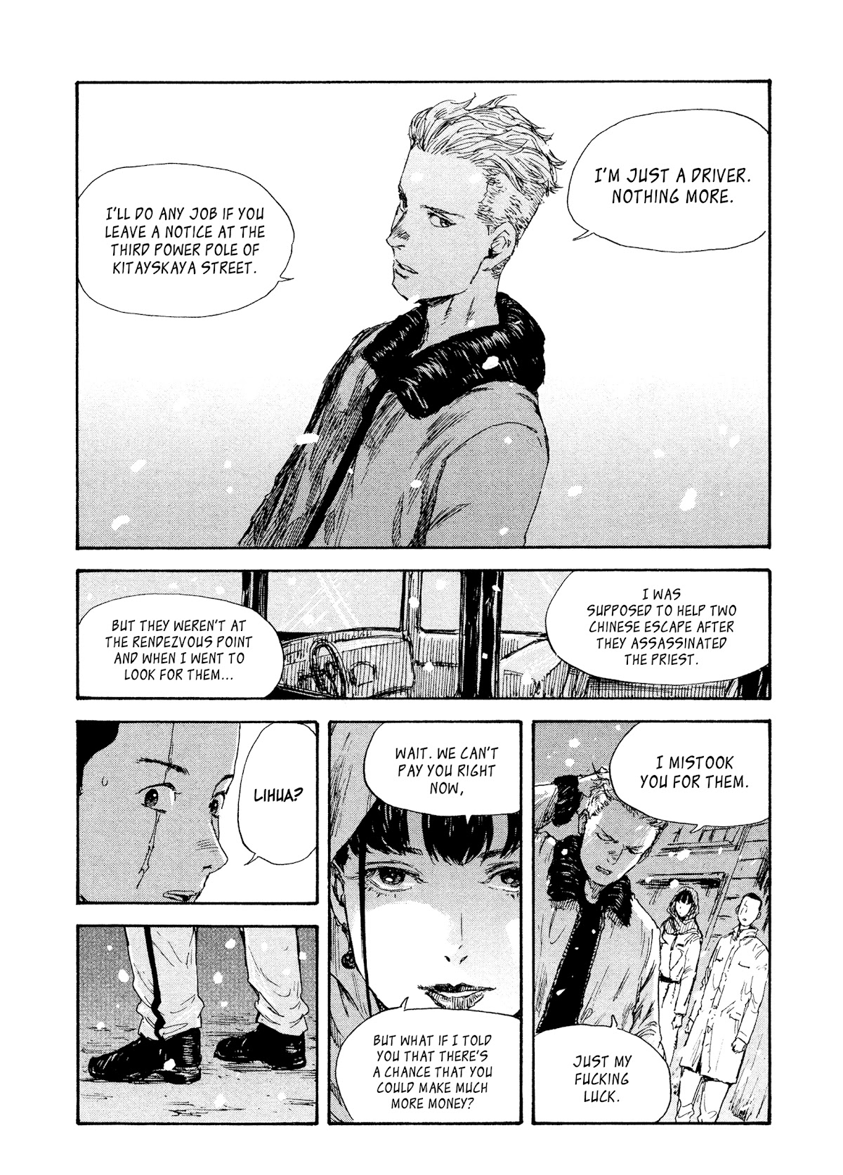 Manchuria Opium Squad Chapter 33 page 11 - Chapter 33: Grand View Garden