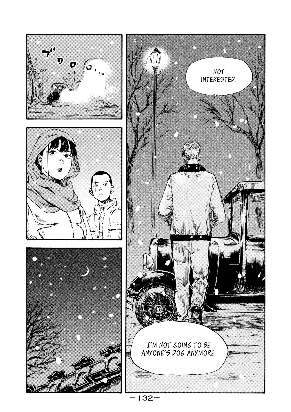 Manchuria Opium Squad Chapter 33 page 12 - Chapter 33: Grand View Garden