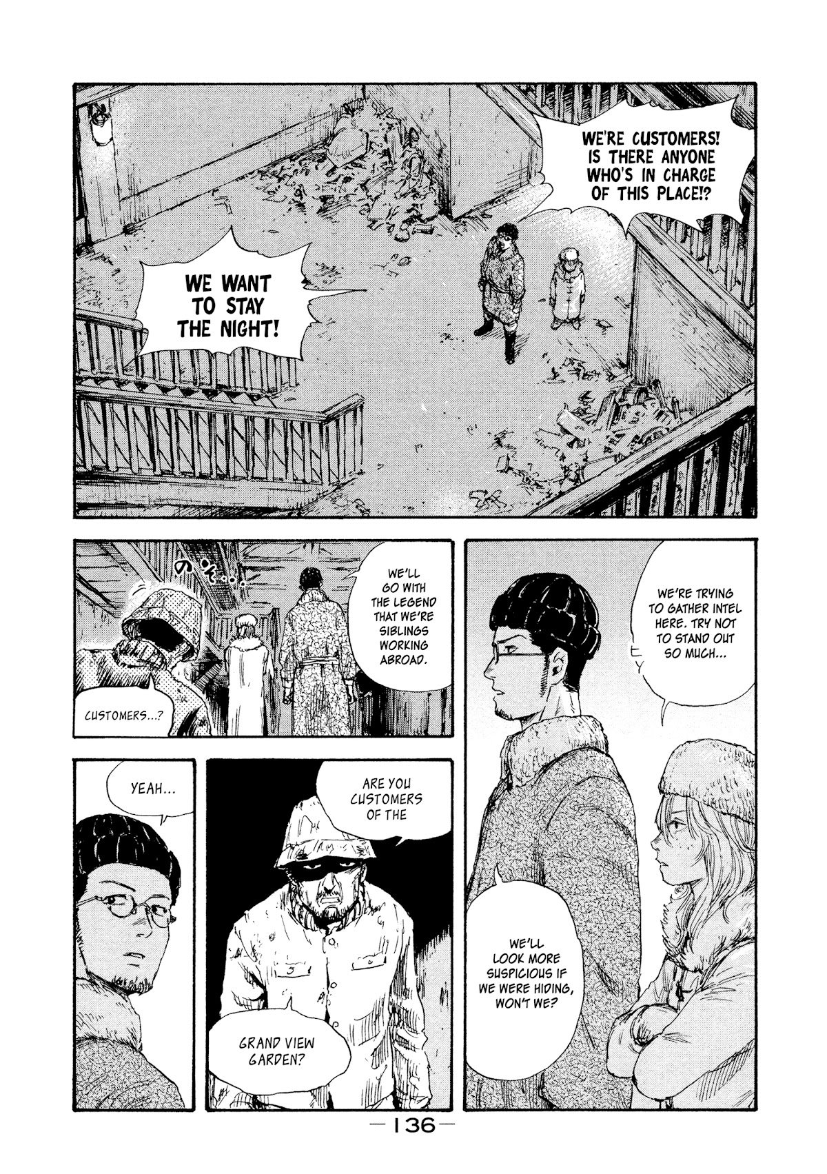 Manchuria Opium Squad Chapter 33 page 15 - Chapter 33: Grand View Garden