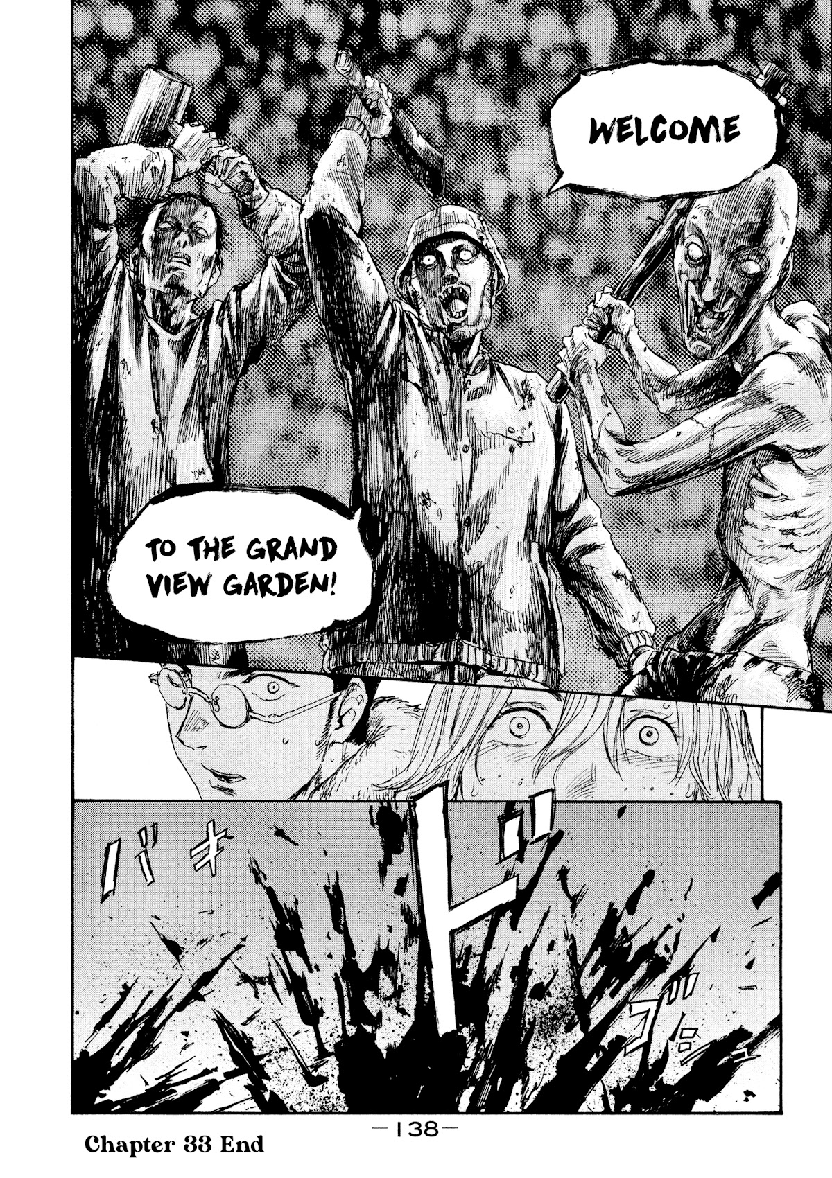 Manchuria Opium Squad Chapter 33 page 17 - Chapter 33: Grand View Garden