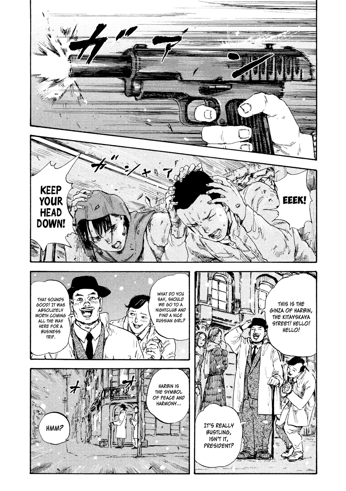 Manchuria Opium Squad Chapter 33 page 3 - Chapter 33: Grand View Garden