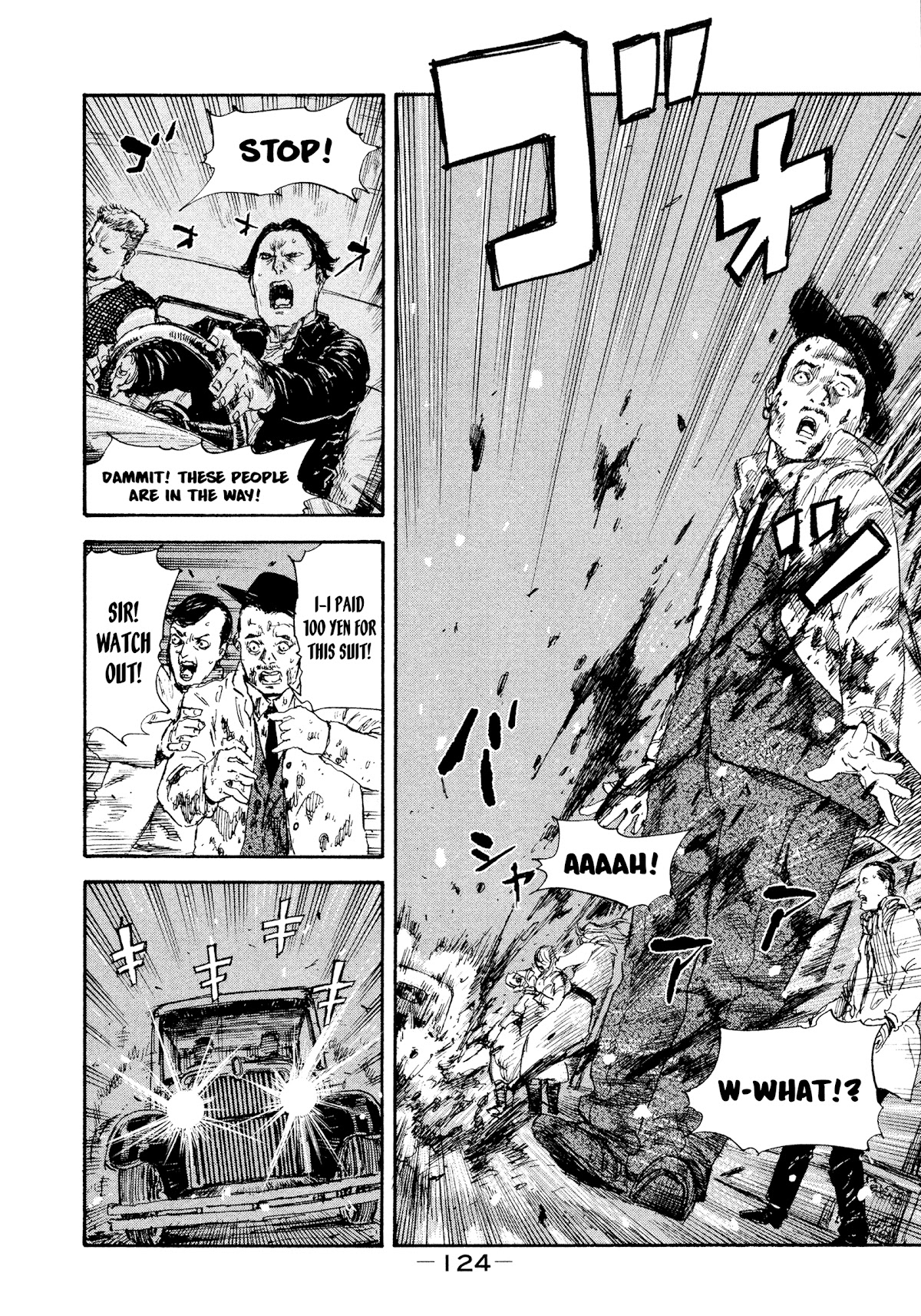 Manchuria Opium Squad Chapter 33 page 4 - Chapter 33: Grand View Garden