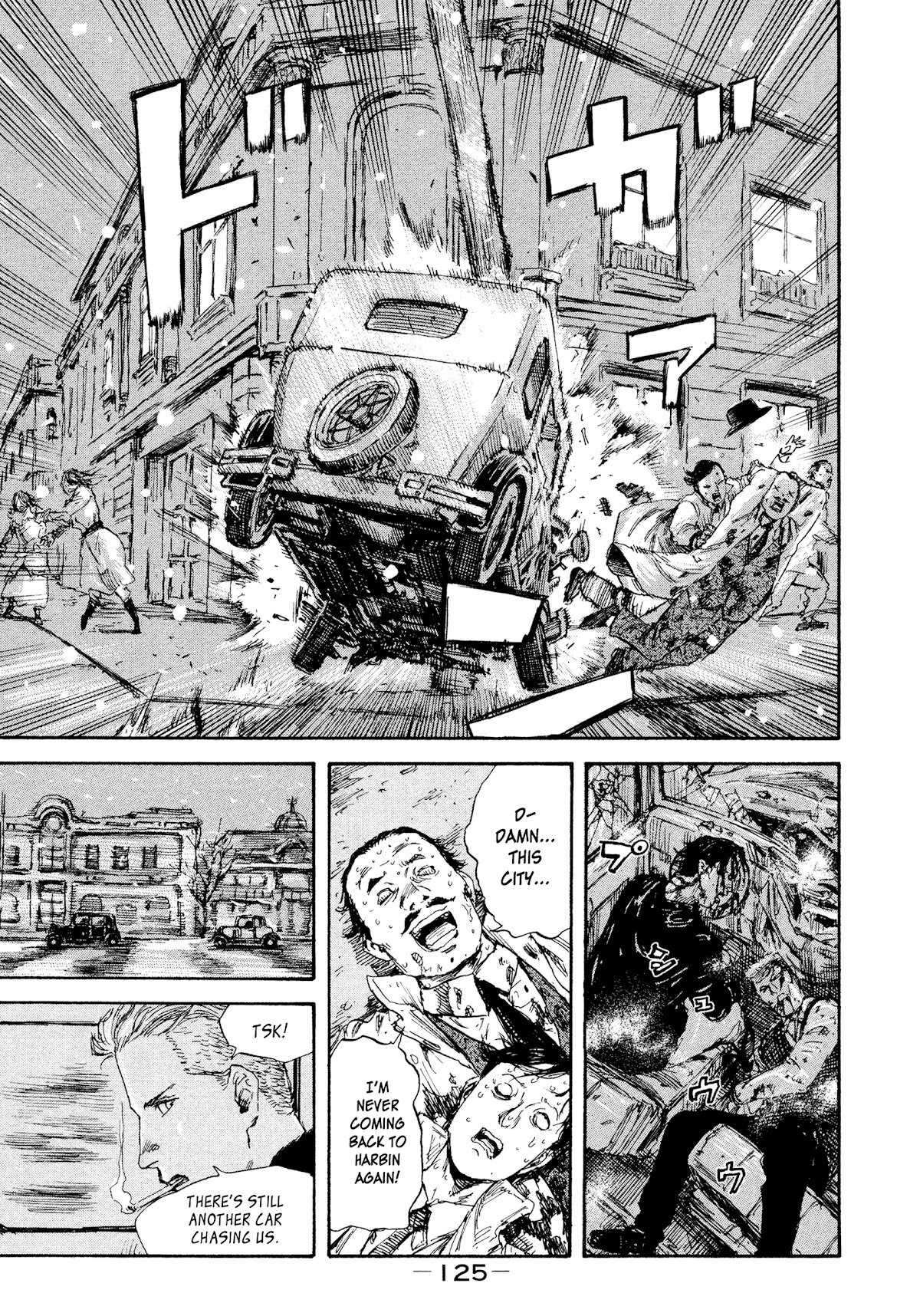 Manchuria Opium Squad Chapter 33 page 5 - Chapter 33: Grand View Garden
