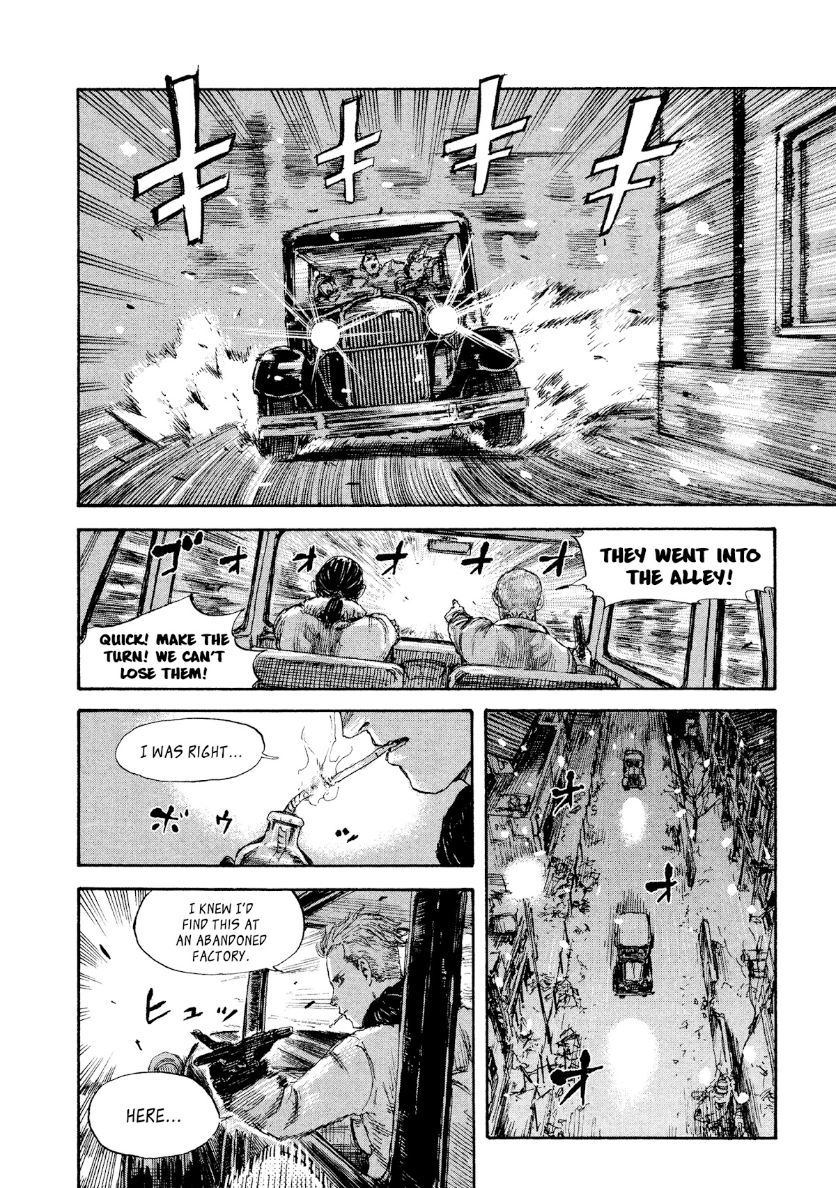 Manchuria Opium Squad Chapter 33 page 6 - Chapter 33: Grand View Garden