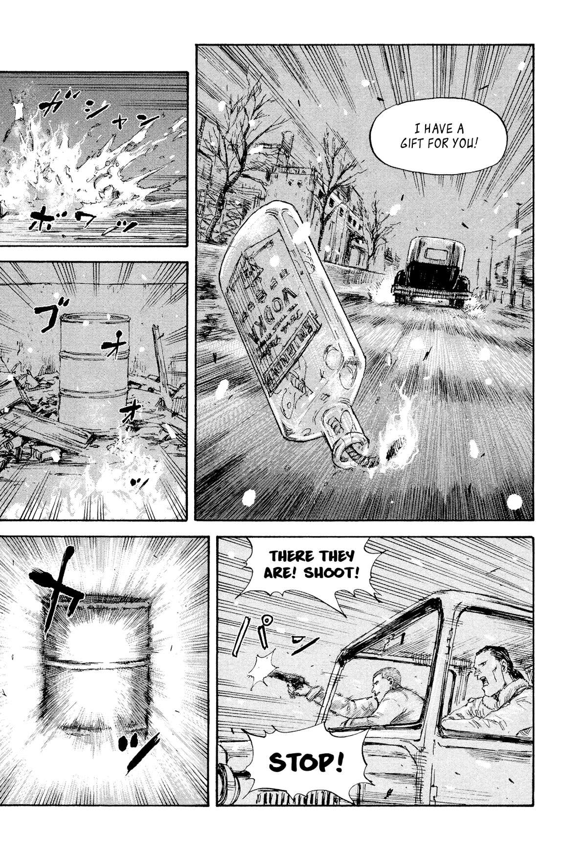 Manchuria Opium Squad Chapter 33 page 7 - Chapter 33: Grand View Garden
