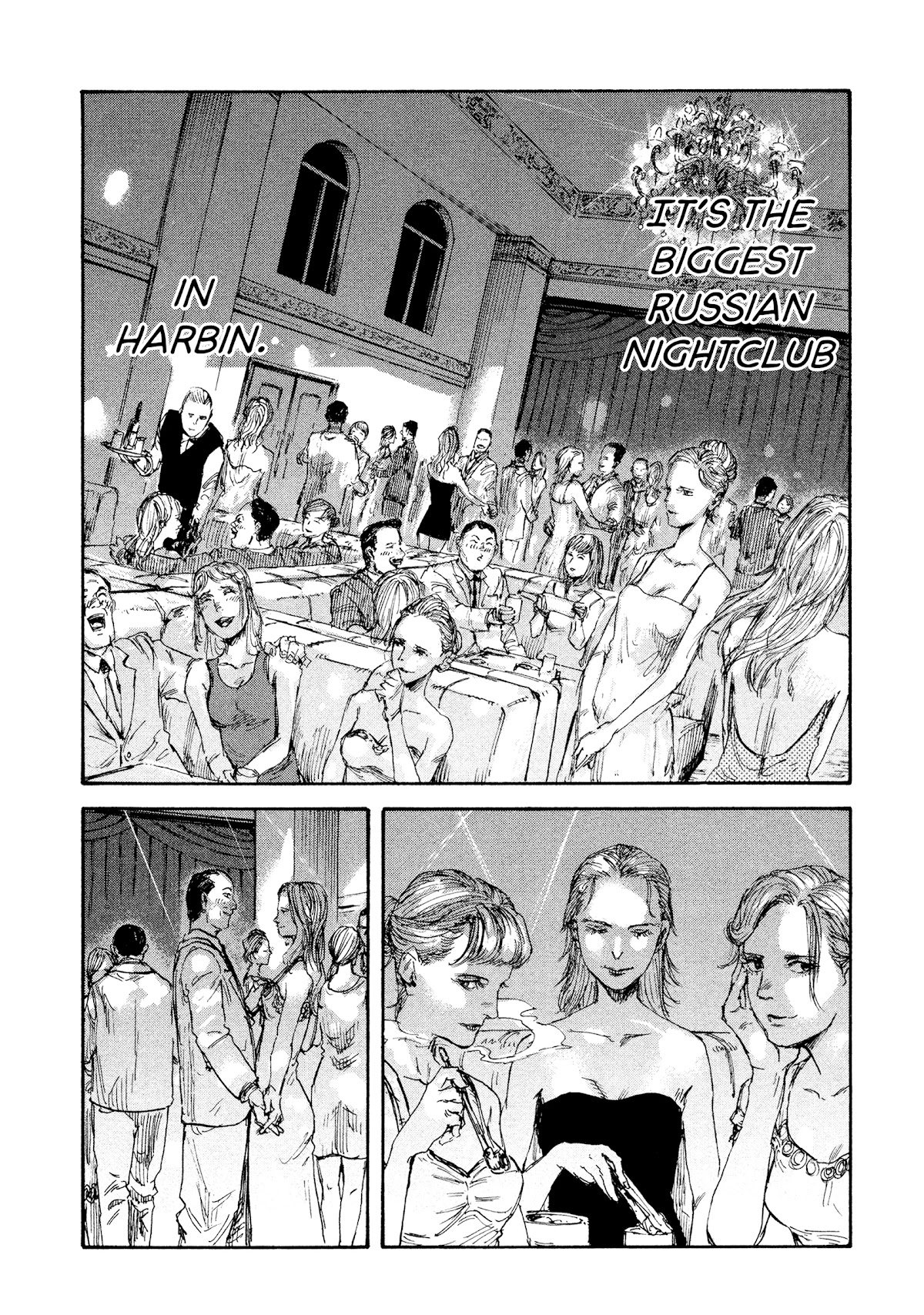 Manchuria Opium Squad Chapter 34 page 10 - Chapter 34: The Emperor