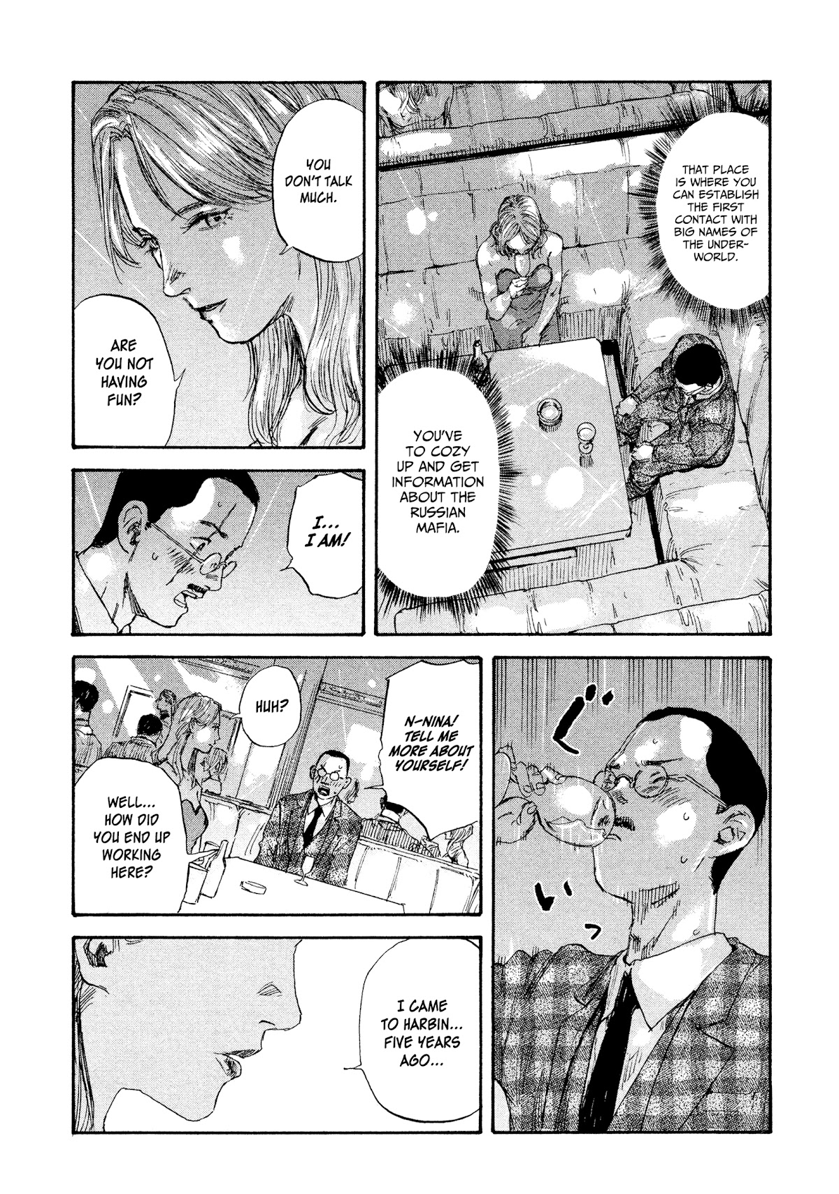 Manchuria Opium Squad Chapter 34 page 12 - Chapter 34: The Emperor