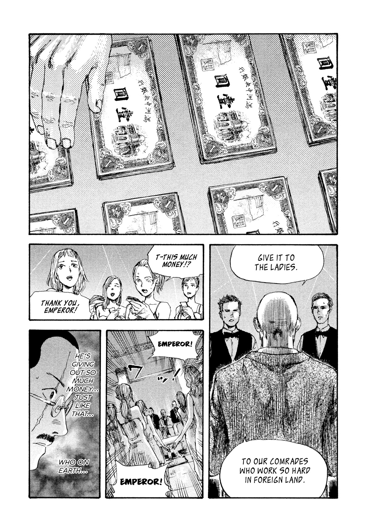 Manchuria Opium Squad Chapter 34 page 15 - Chapter 34: The Emperor