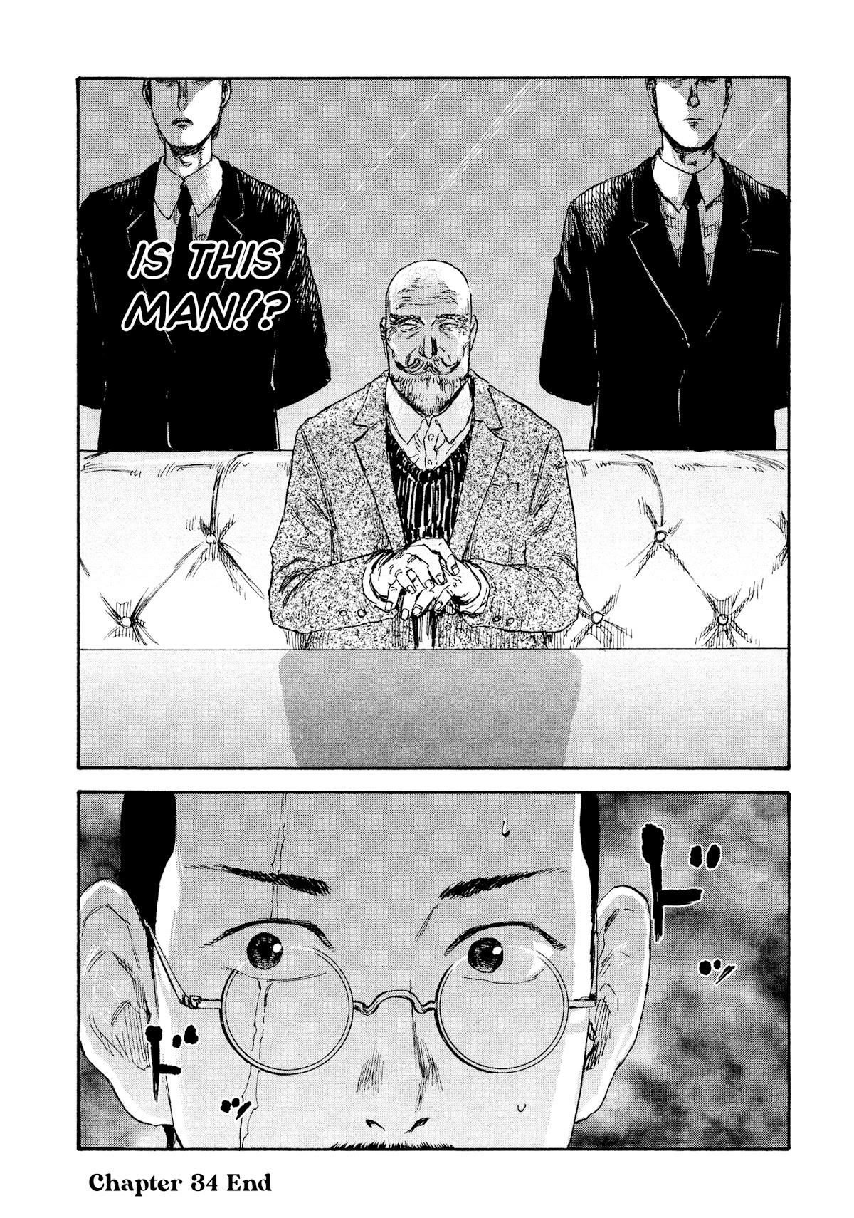 Manchuria Opium Squad Chapter 34 page 16 - Chapter 34: The Emperor