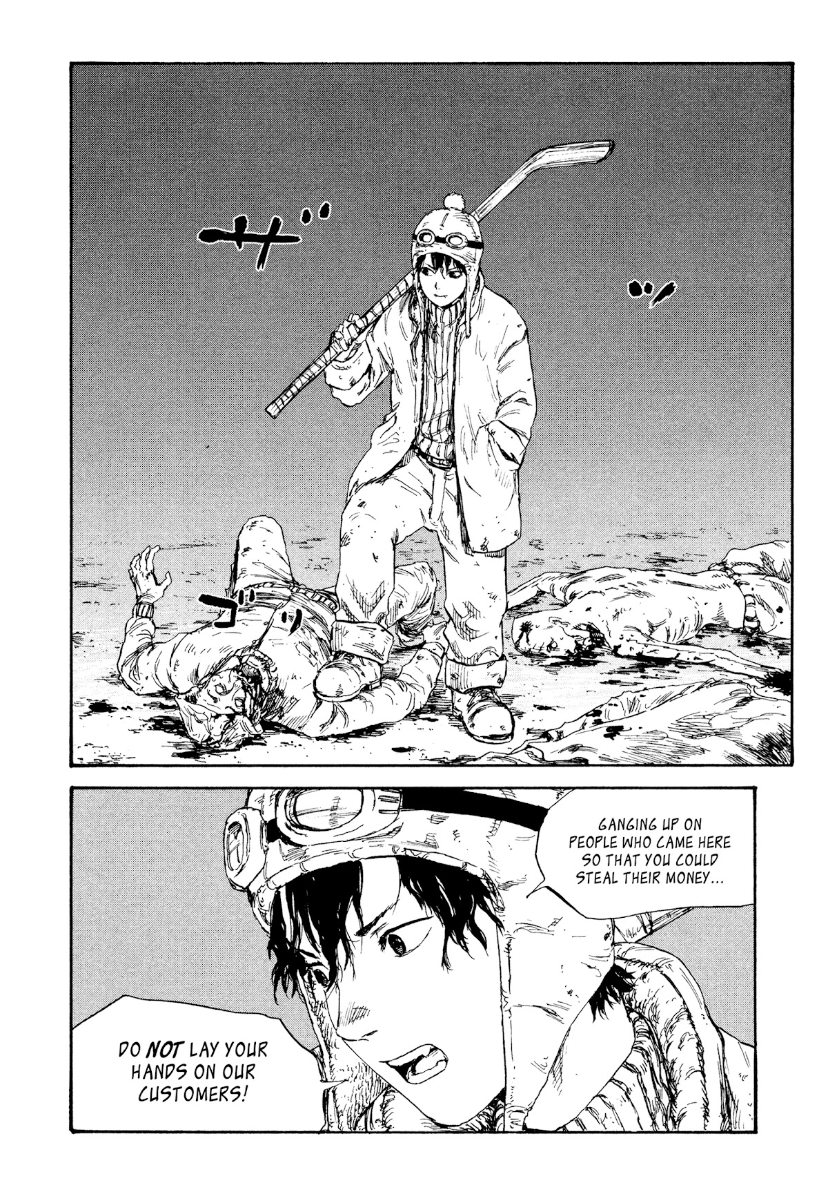 Manchuria Opium Squad Chapter 34 page 2 - Chapter 34: The Emperor