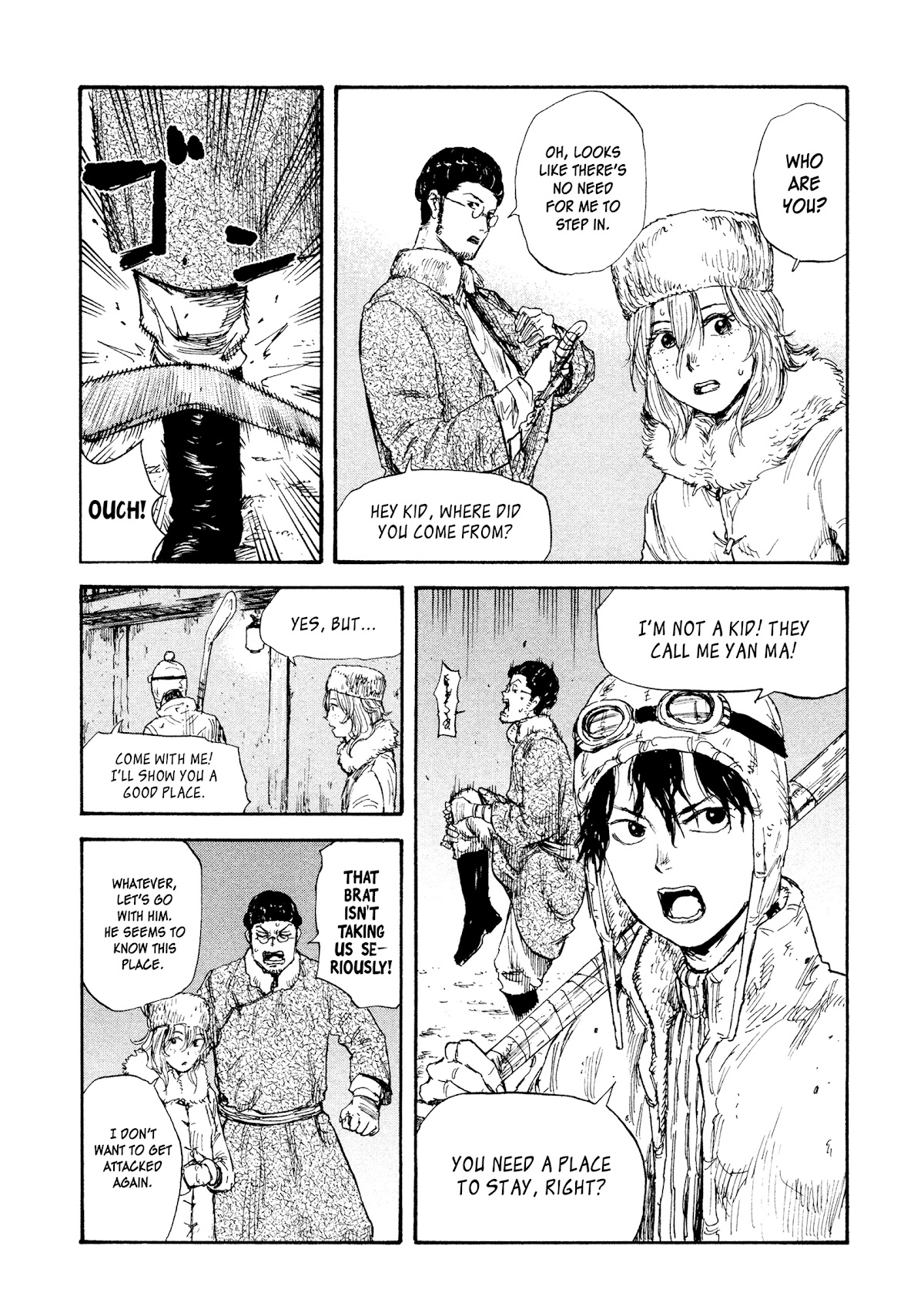 Manchuria Opium Squad Chapter 34 page 3 - Chapter 34: The Emperor