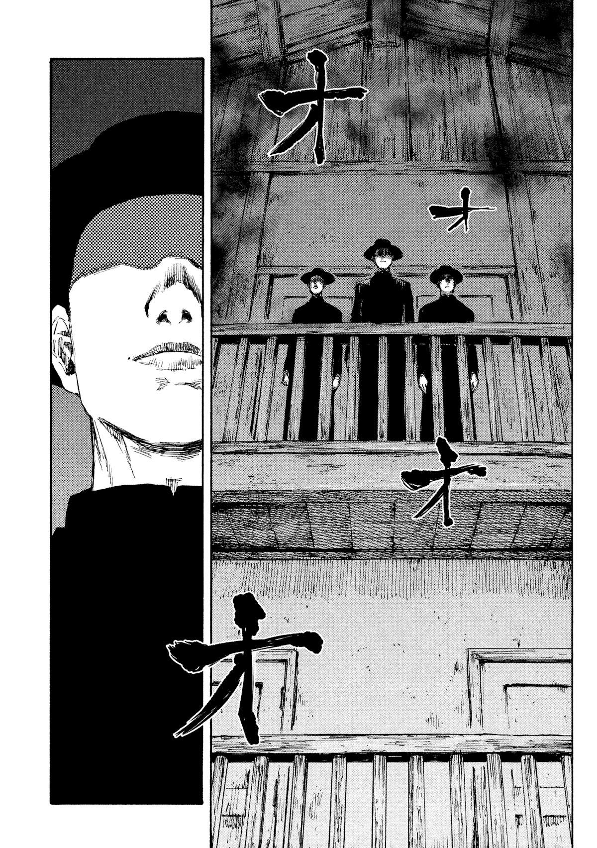 Manchuria Opium Squad Chapter 34 page 8 - Chapter 34: The Emperor