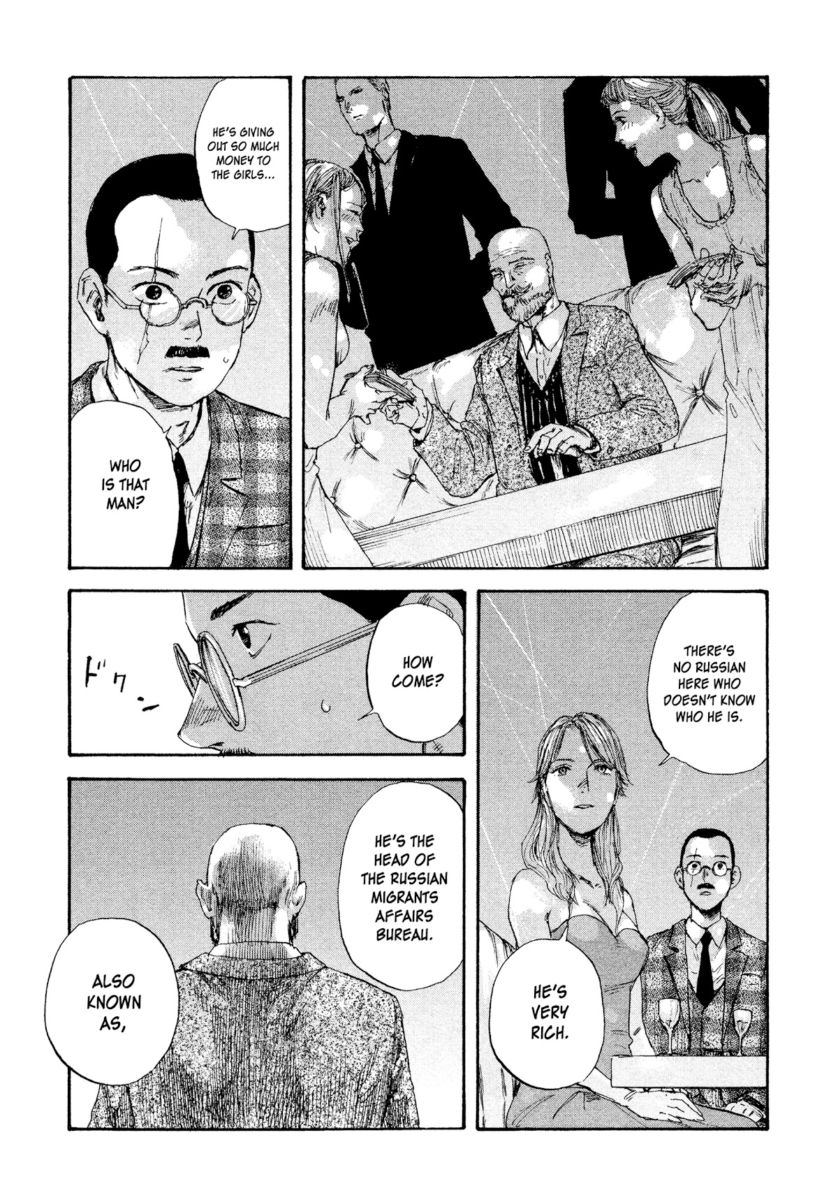 Manchuria Opium Squad Chapter 35 page 1 - Chapter 35: A Paradise in Hell