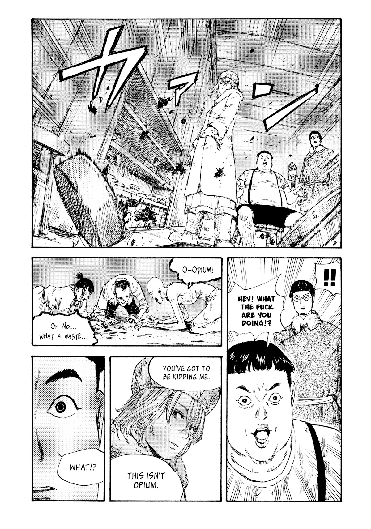 Manchuria Opium Squad Chapter 35 page 12 - Chapter 35: A Paradise in Hell