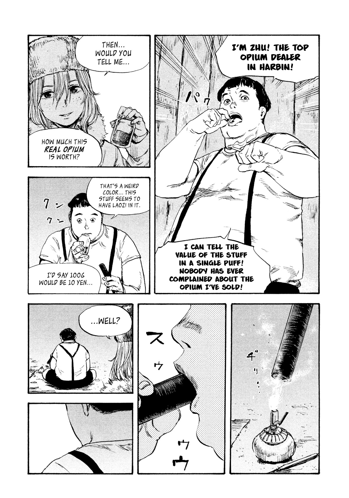 Manchuria Opium Squad Chapter 35 page 14 - Chapter 35: A Paradise in Hell