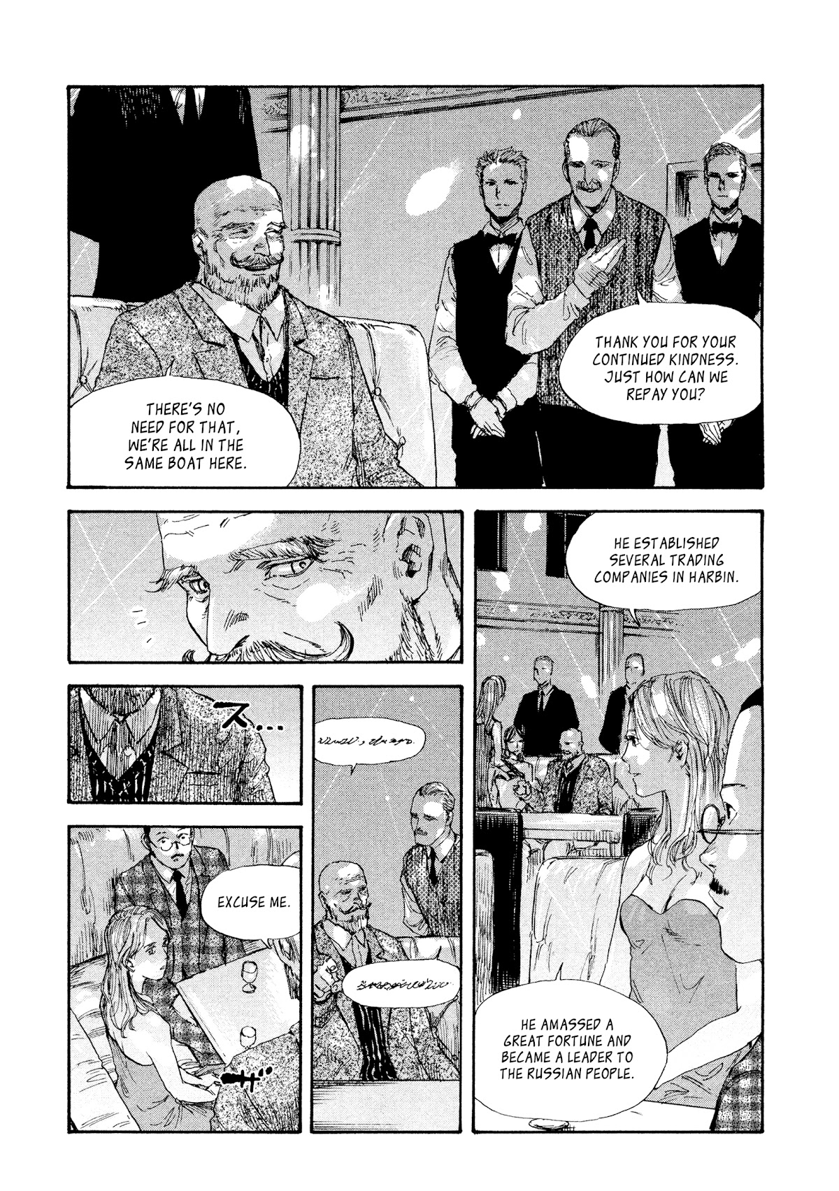 Manchuria Opium Squad Chapter 35 page 3 - Chapter 35: A Paradise in Hell
