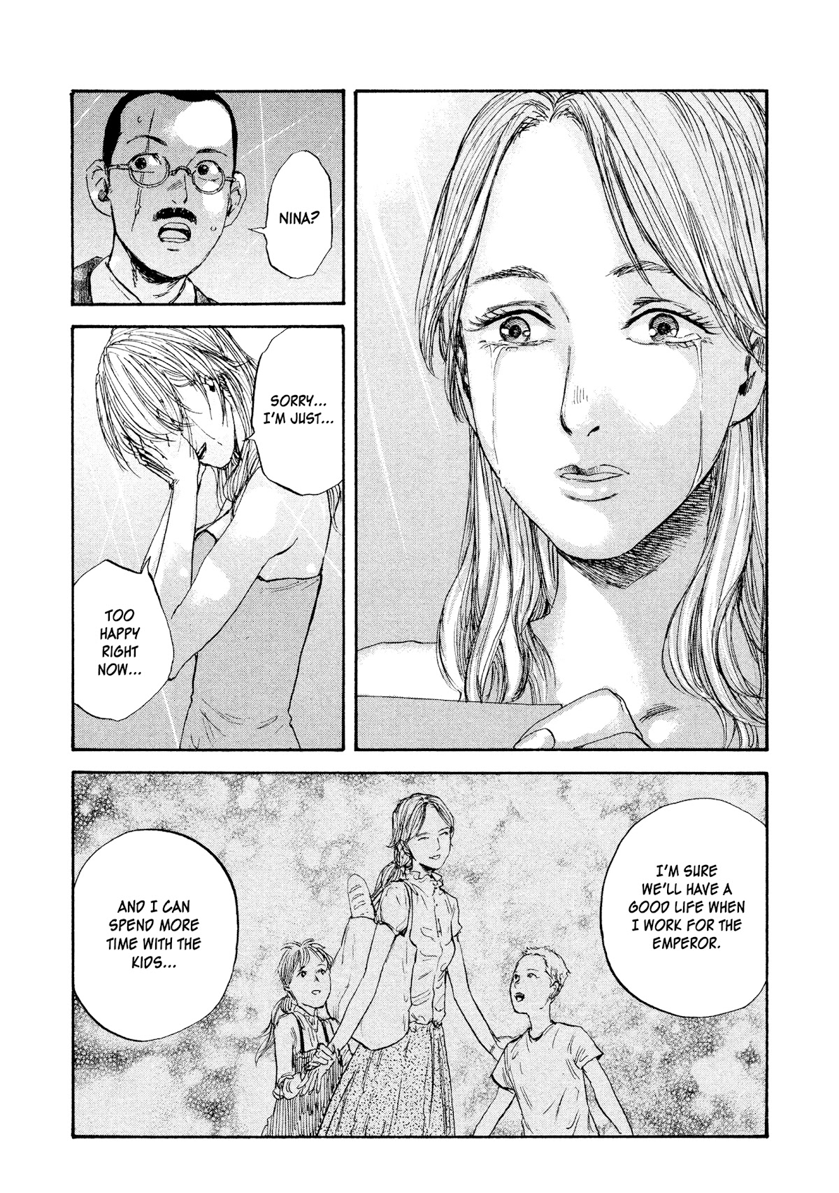 Manchuria Opium Squad Chapter 35 page 5 - Chapter 35: A Paradise in Hell