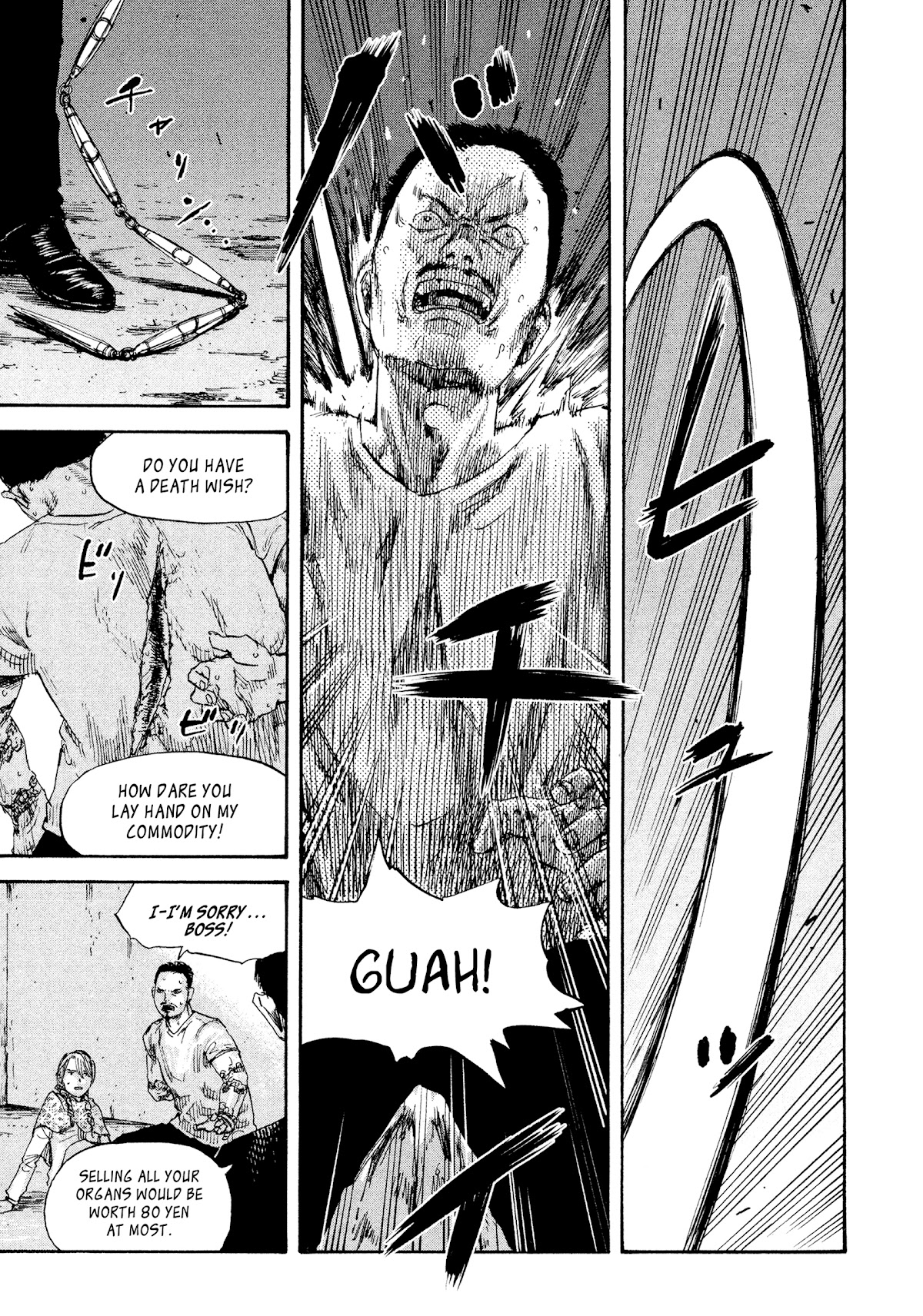 Manchuria Opium Squad Chapter 36 page 11 - Chapter 36: Abduction