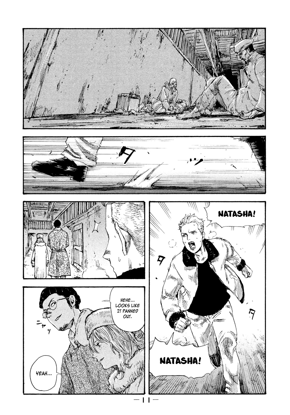 Manchuria Opium Squad Chapter 36 page 13 - Chapter 36: Abduction
