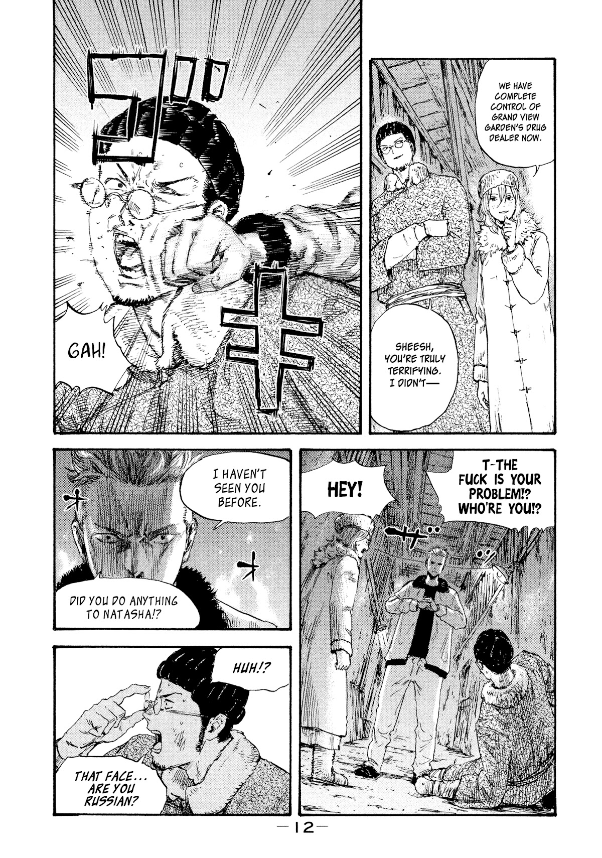 Manchuria Opium Squad Chapter 36 page 14 - Chapter 36: Abduction