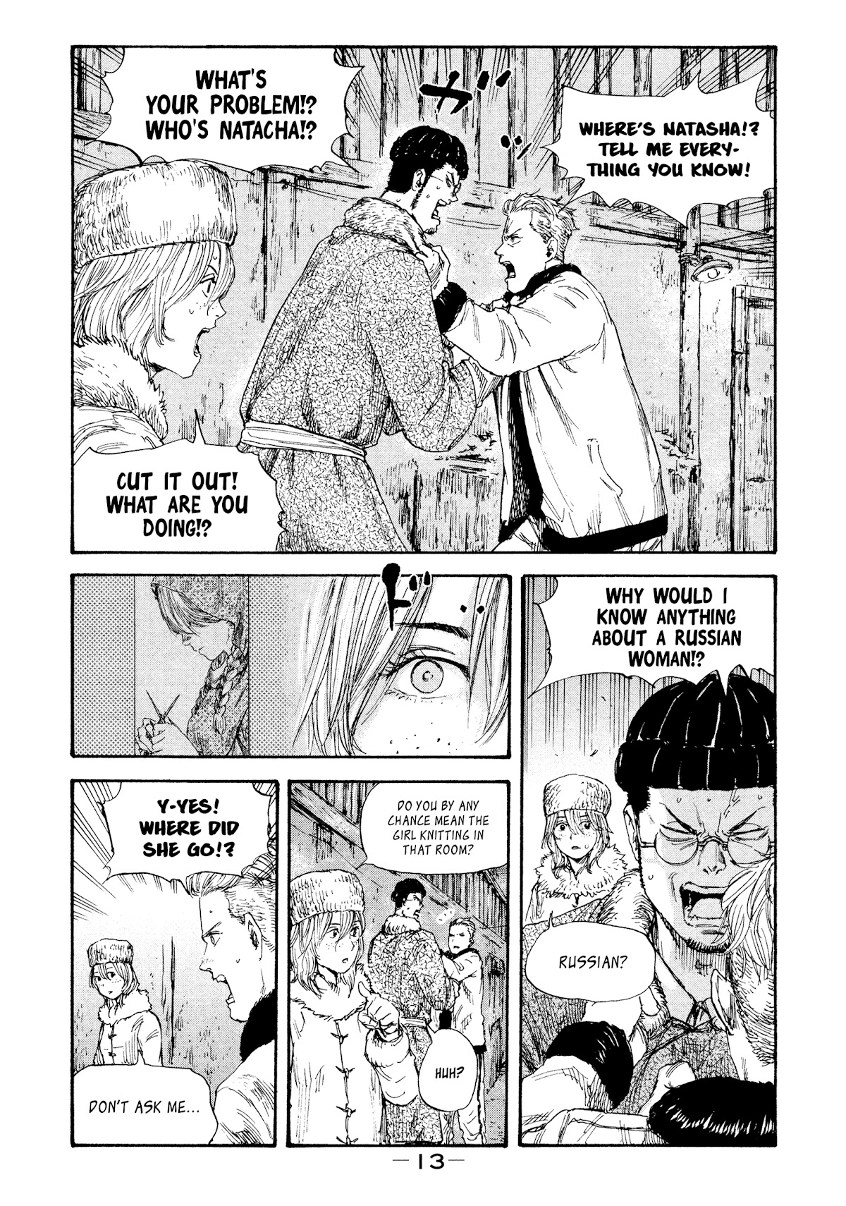 Manchuria Opium Squad Chapter 36 page 15 - Chapter 36: Abduction