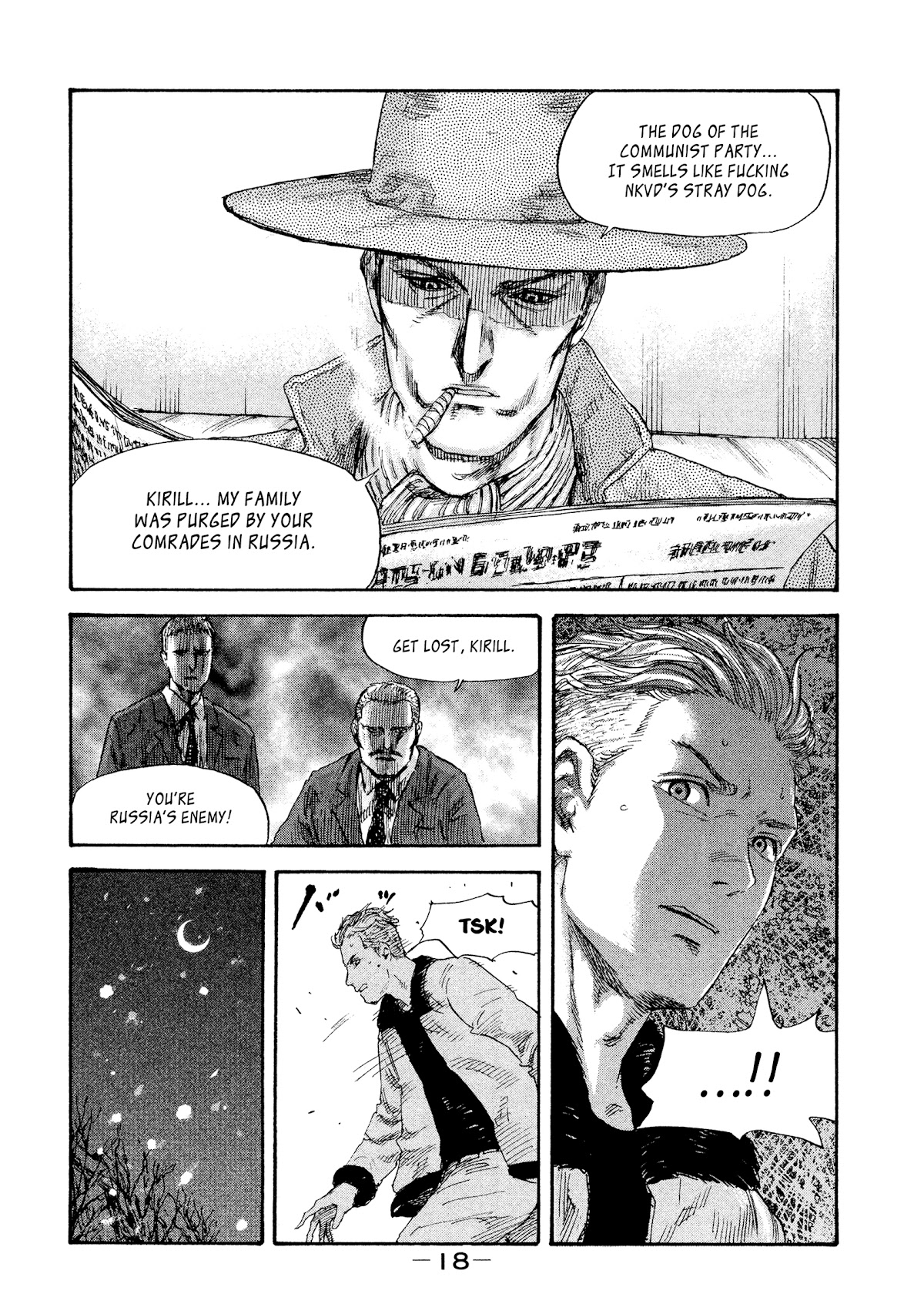 Manchuria Opium Squad Chapter 36 page 20 - Chapter 36: Abduction