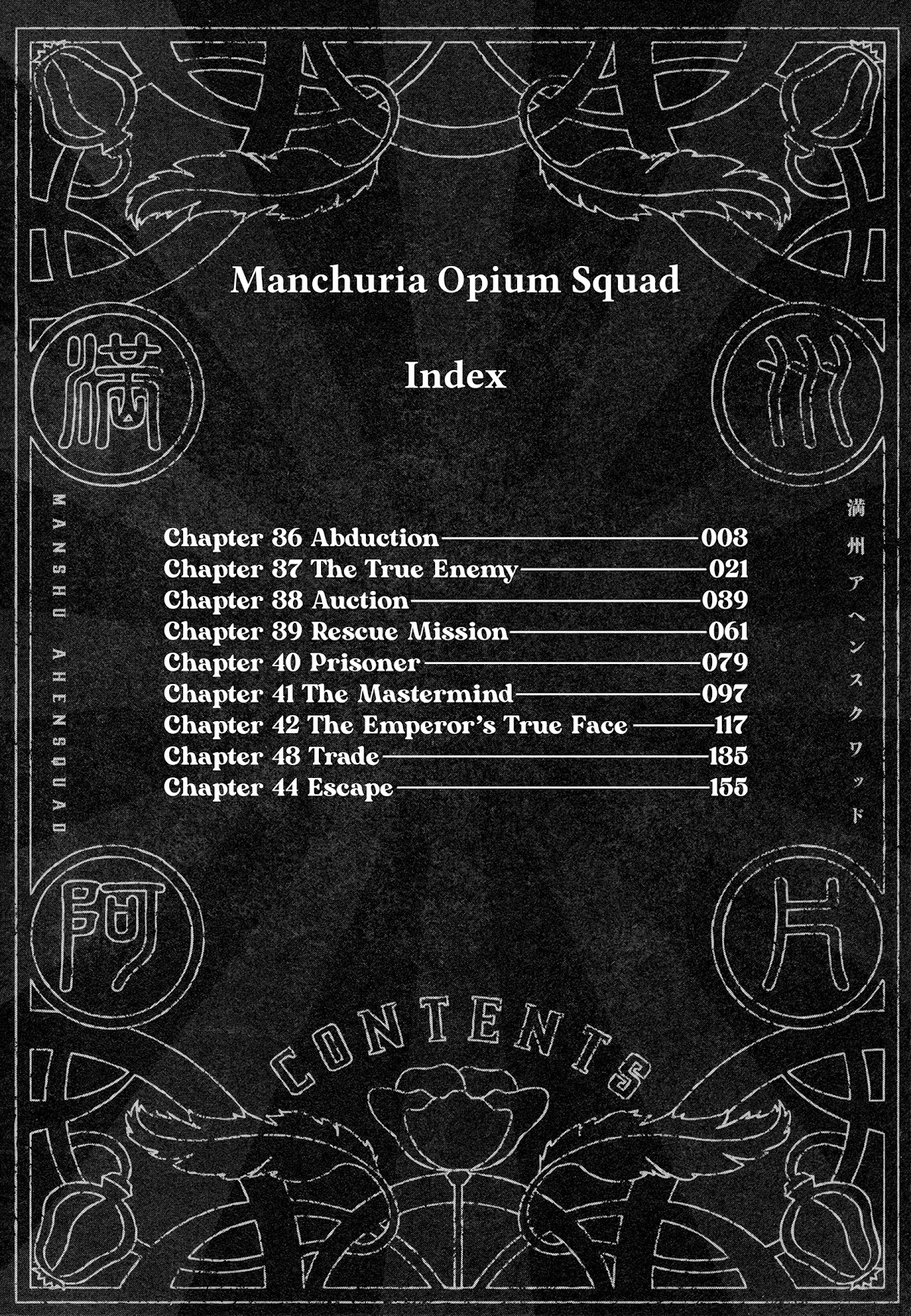 Manchuria Opium Squad Chapter 36 page 4 - Chapter 36: Abduction