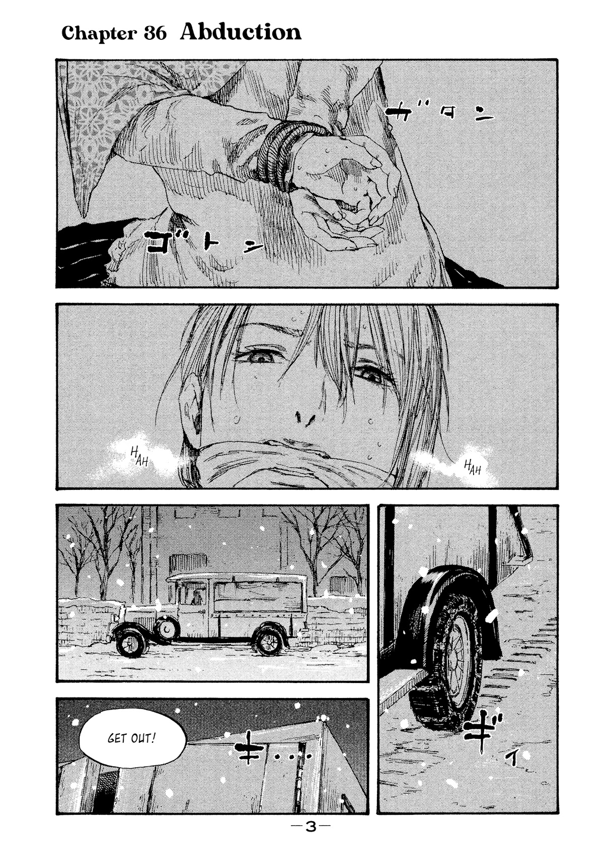 Manchuria Opium Squad Chapter 36 page 5 - Chapter 36: Abduction