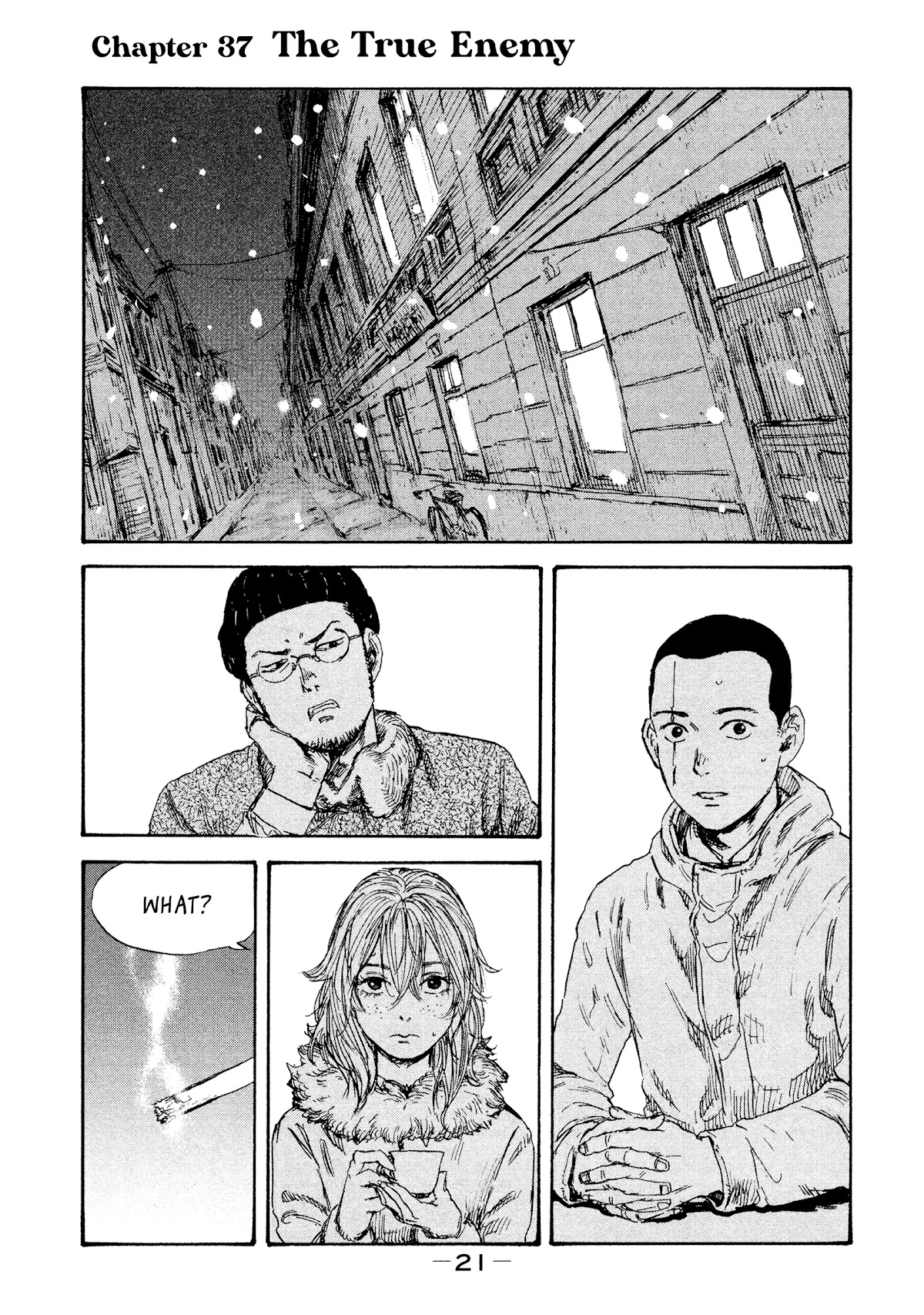 Manchuria Opium Squad Chapter 37 page 1 - Chapter 37: The True Enemy