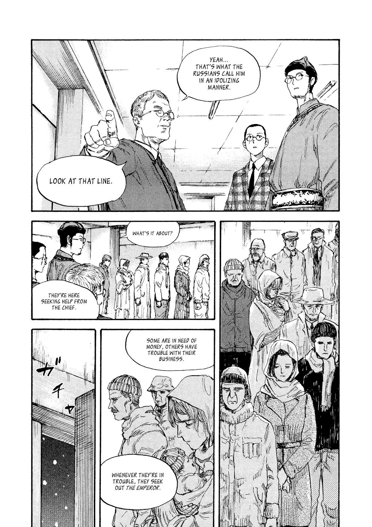 Manchuria Opium Squad Chapter 37 page 12 - Chapter 37: The True Enemy