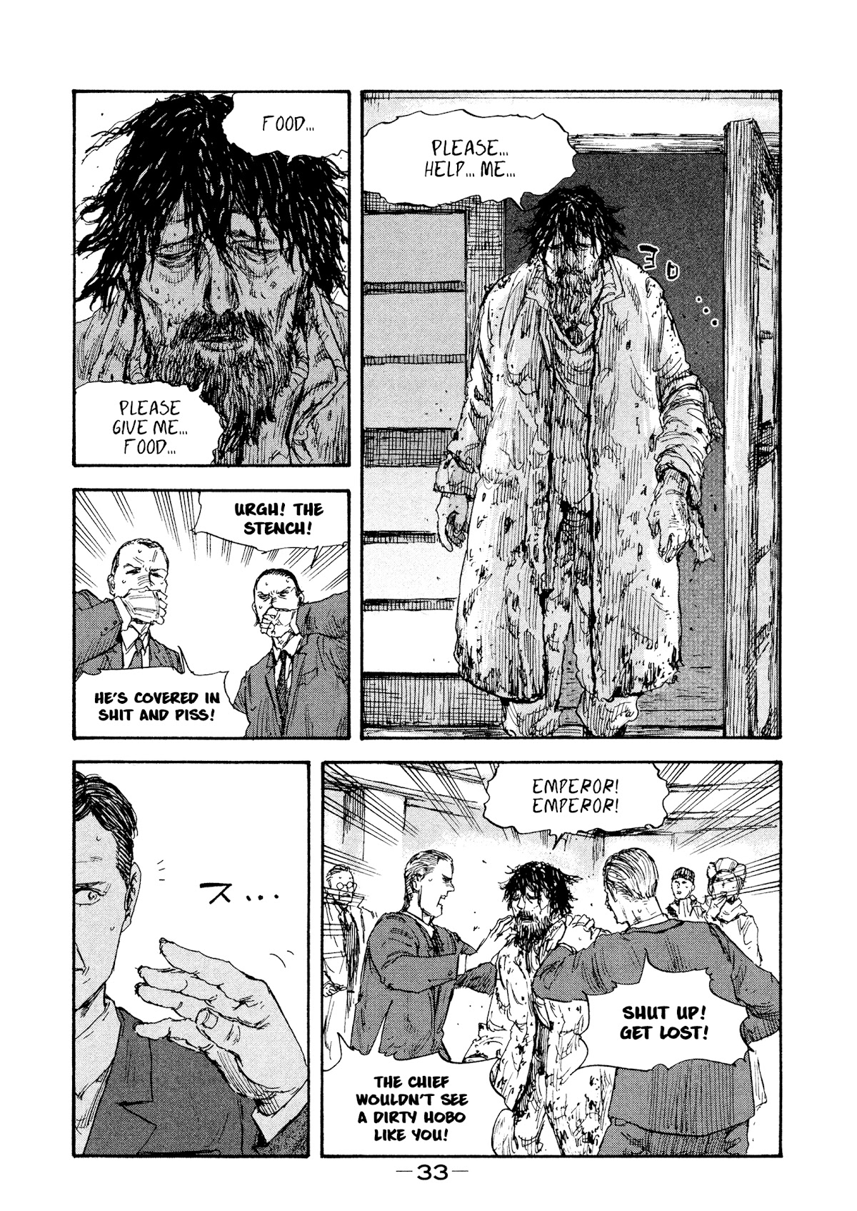 Manchuria Opium Squad Chapter 37 page 13 - Chapter 37: The True Enemy