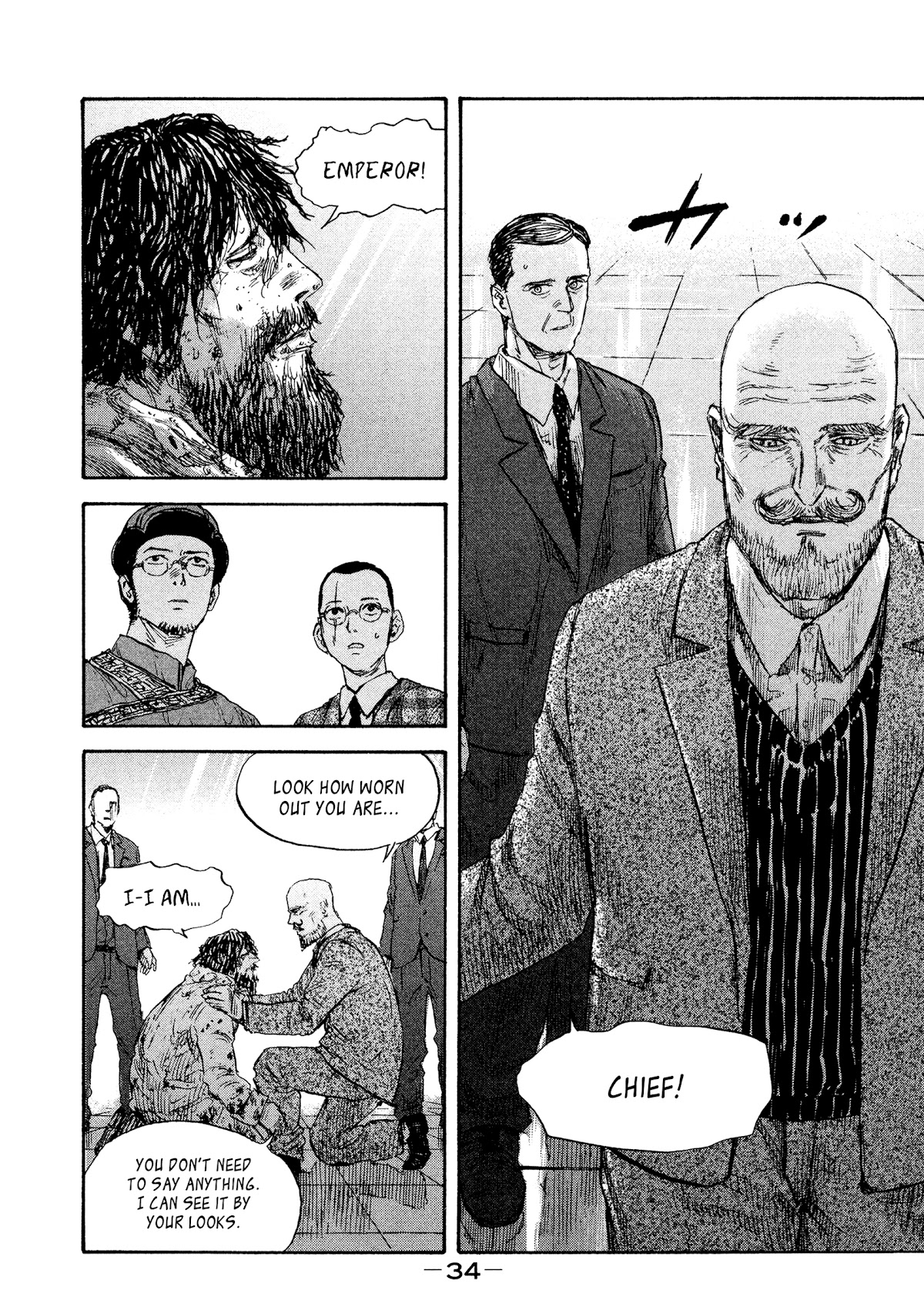 Manchuria Opium Squad Chapter 37 page 14 - Chapter 37: The True Enemy