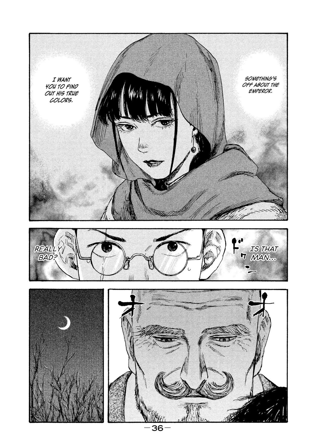 Manchuria Opium Squad Chapter 37 page 16 - Chapter 37: The True Enemy