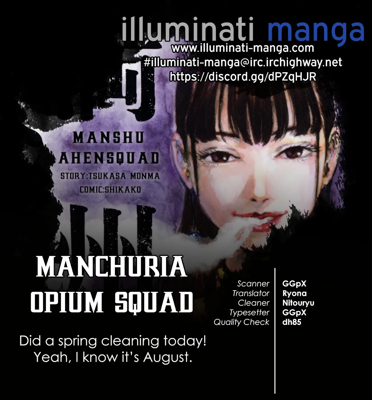 Manchuria Opium Squad Chapter 37 page 19 - Chapter 37: The True Enemy