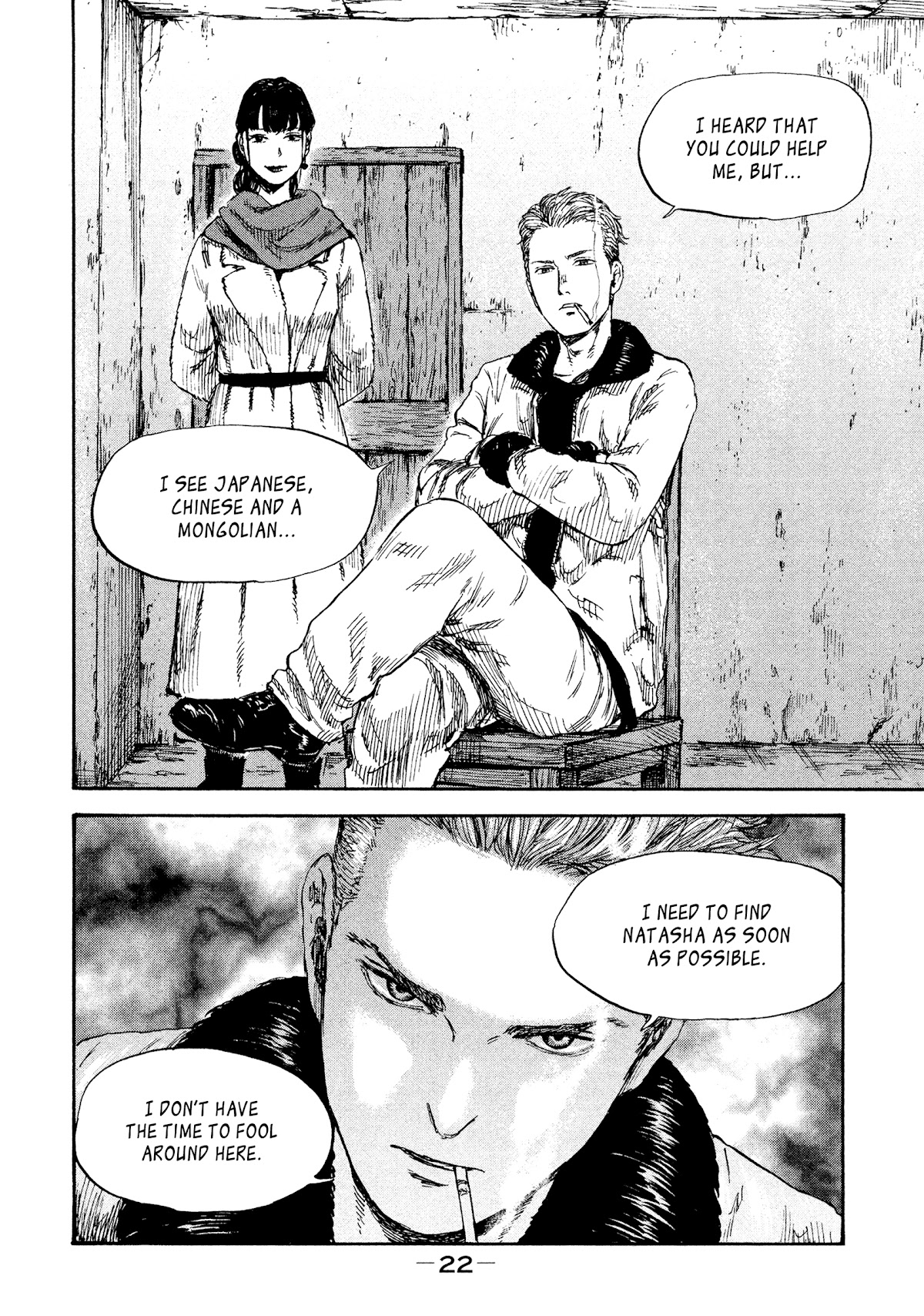 Manchuria Opium Squad Chapter 37 page 2 - Chapter 37: The True Enemy