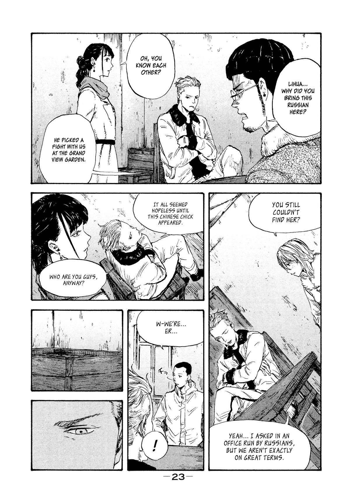 Manchuria Opium Squad Chapter 37 page 3 - Chapter 37: The True Enemy